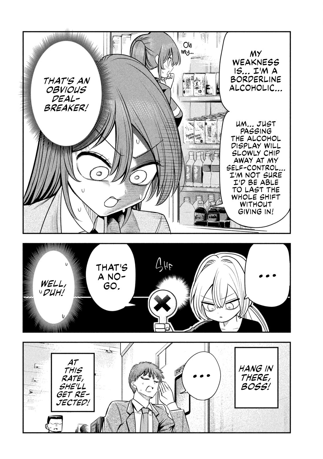 Shachou to Sake to Hoshi Chap 37 - Next Chap 38