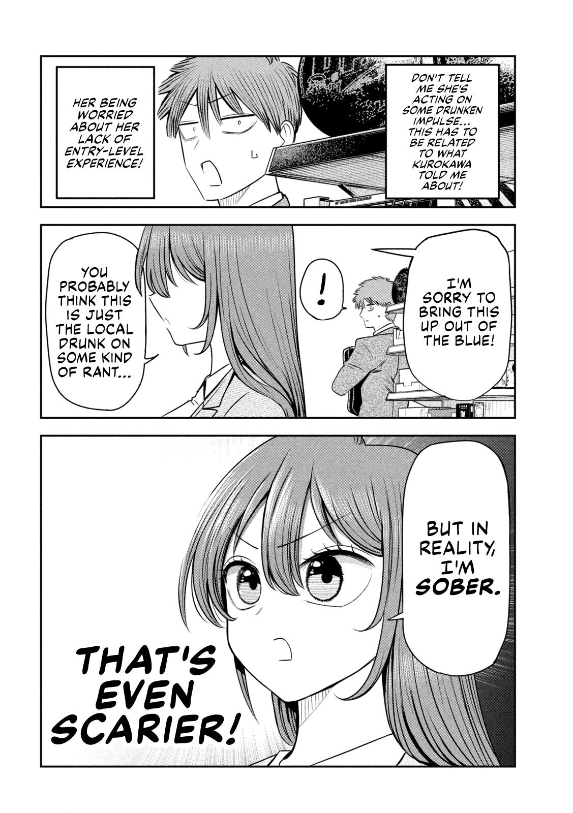 Shachou to Sake to Hoshi Chap 37 - Next Chap 38