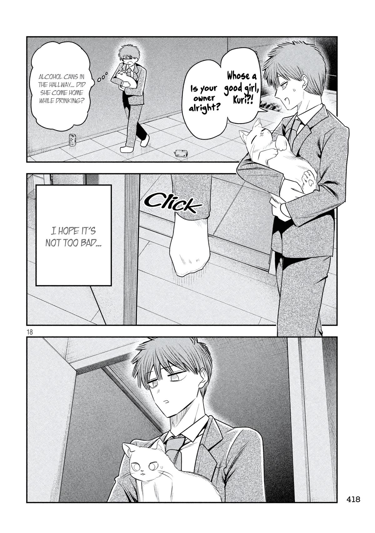 Shachou to Sake to Hoshi Chap 38 - Next Chap 39