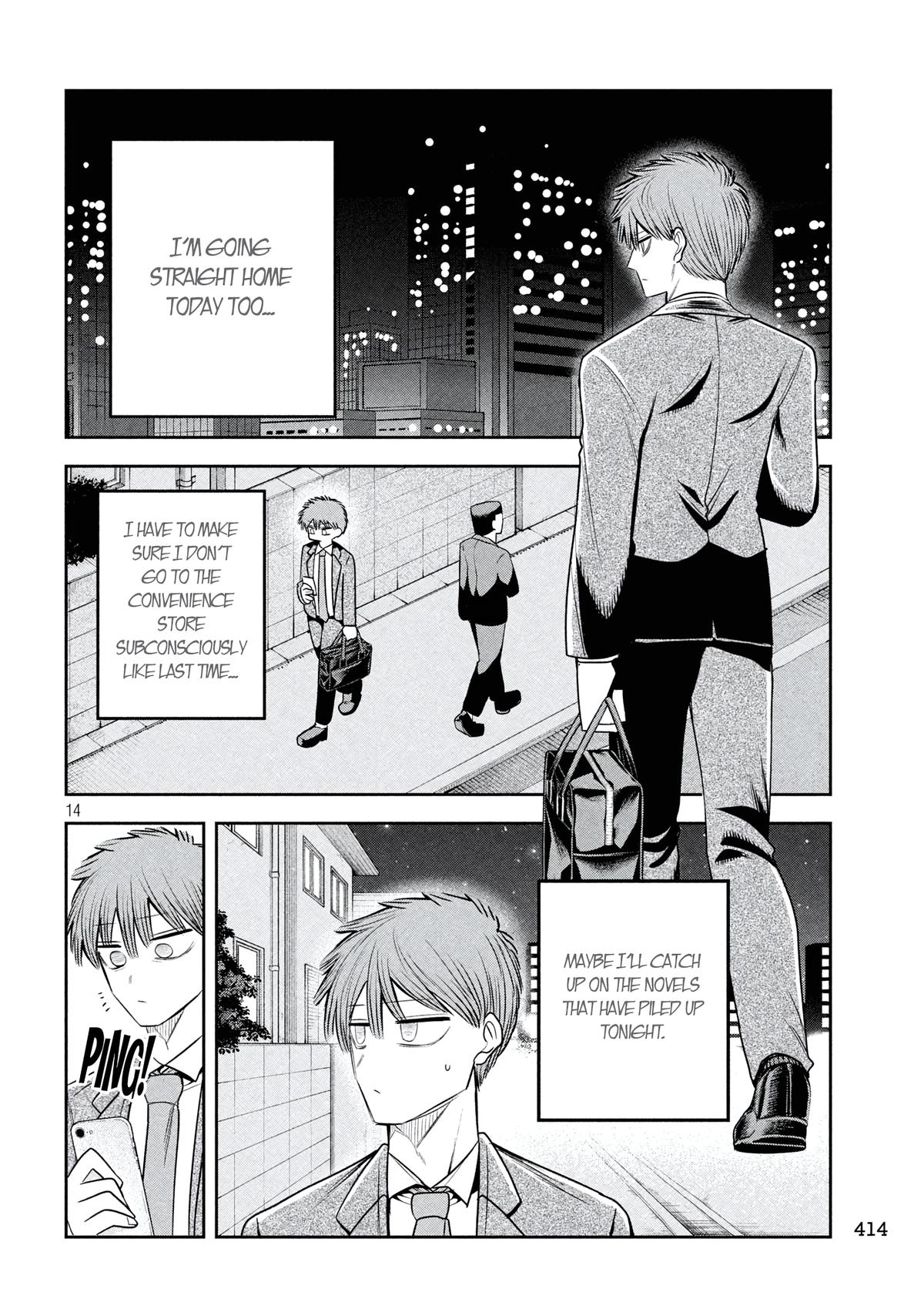 Shachou to Sake to Hoshi Chap 38 - Next Chap 39