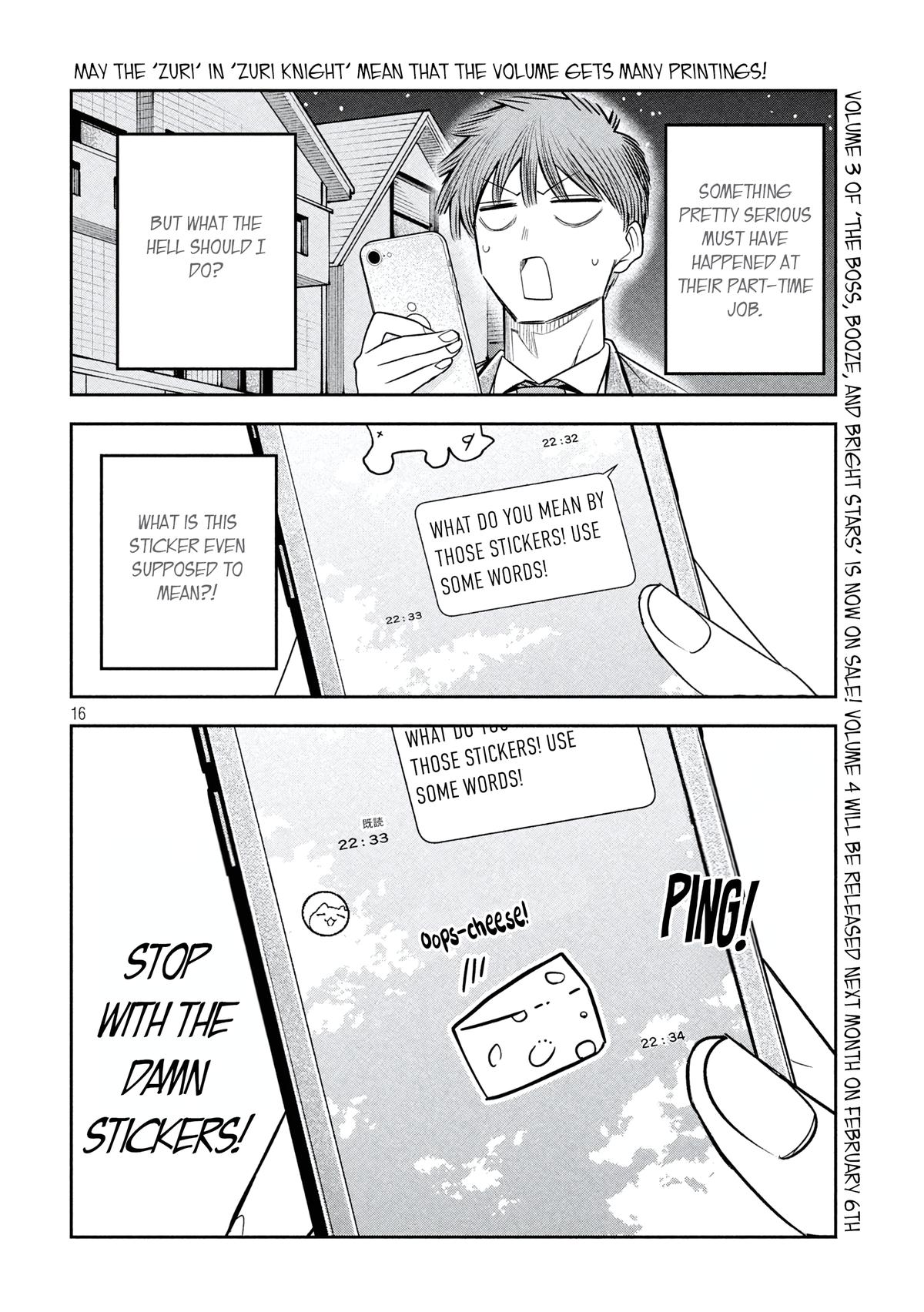 Shachou to Sake to Hoshi Chap 38 - Next Chap 39