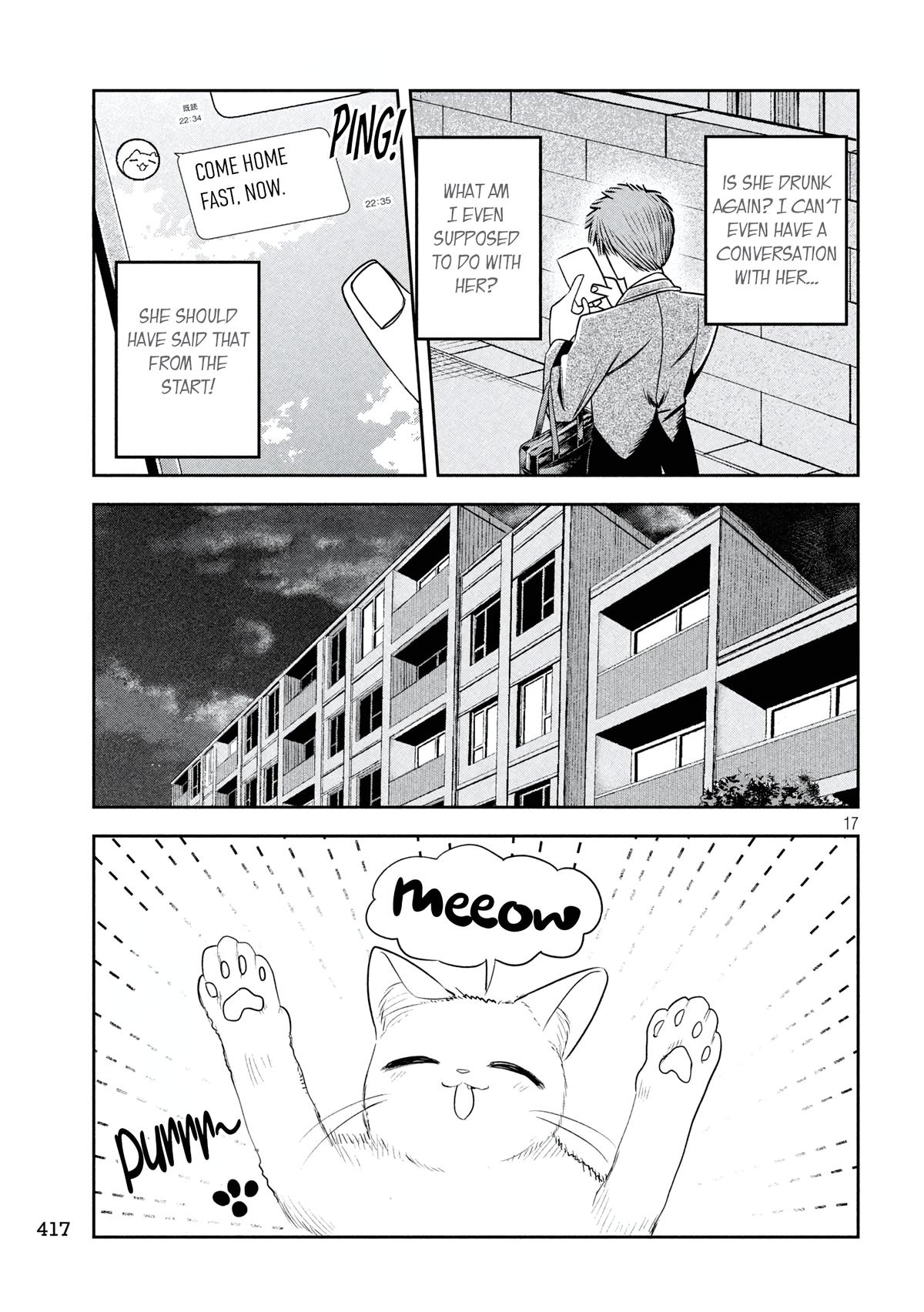 Shachou to Sake to Hoshi Chap 38 - Next Chap 39