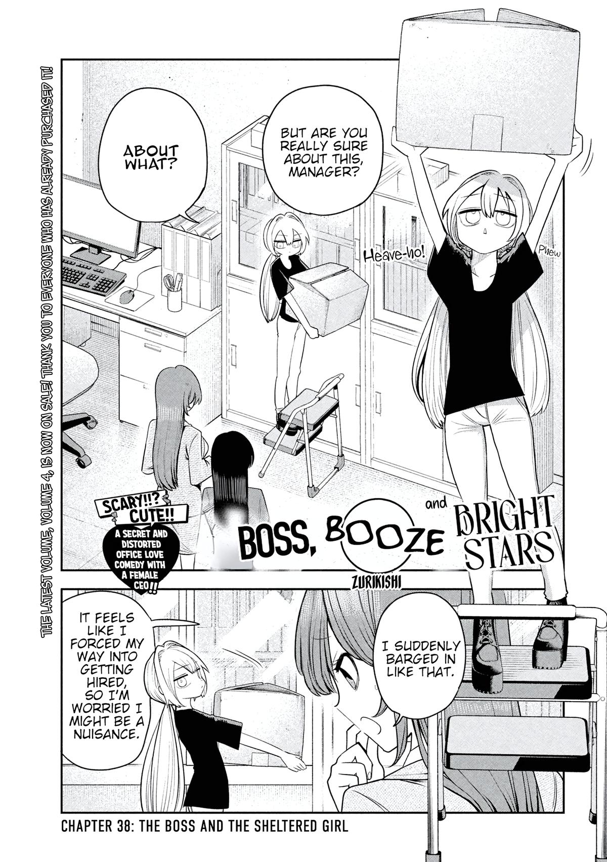 Shachou to Sake to Hoshi Chap 38 - Next Chap 39