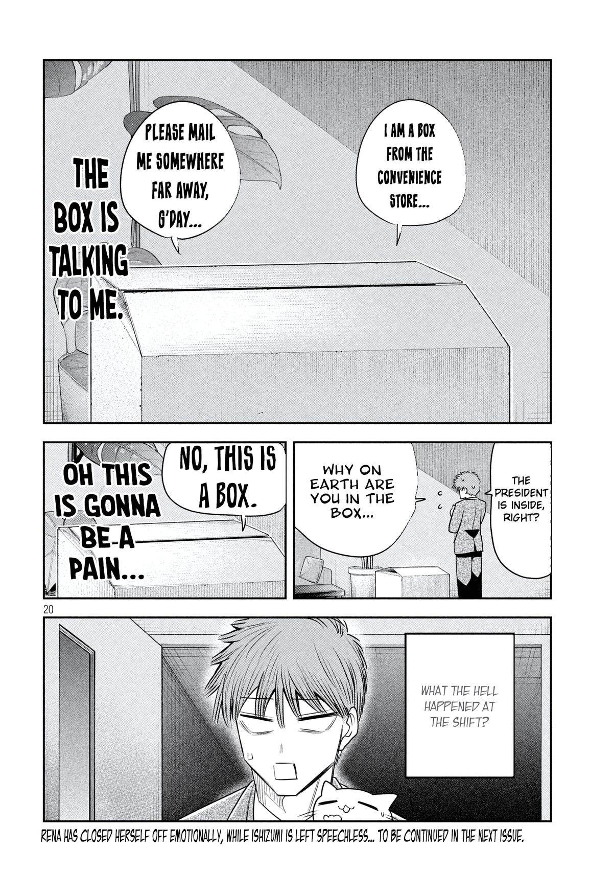 Shachou to Sake to Hoshi Chap 38 - Next Chap 39