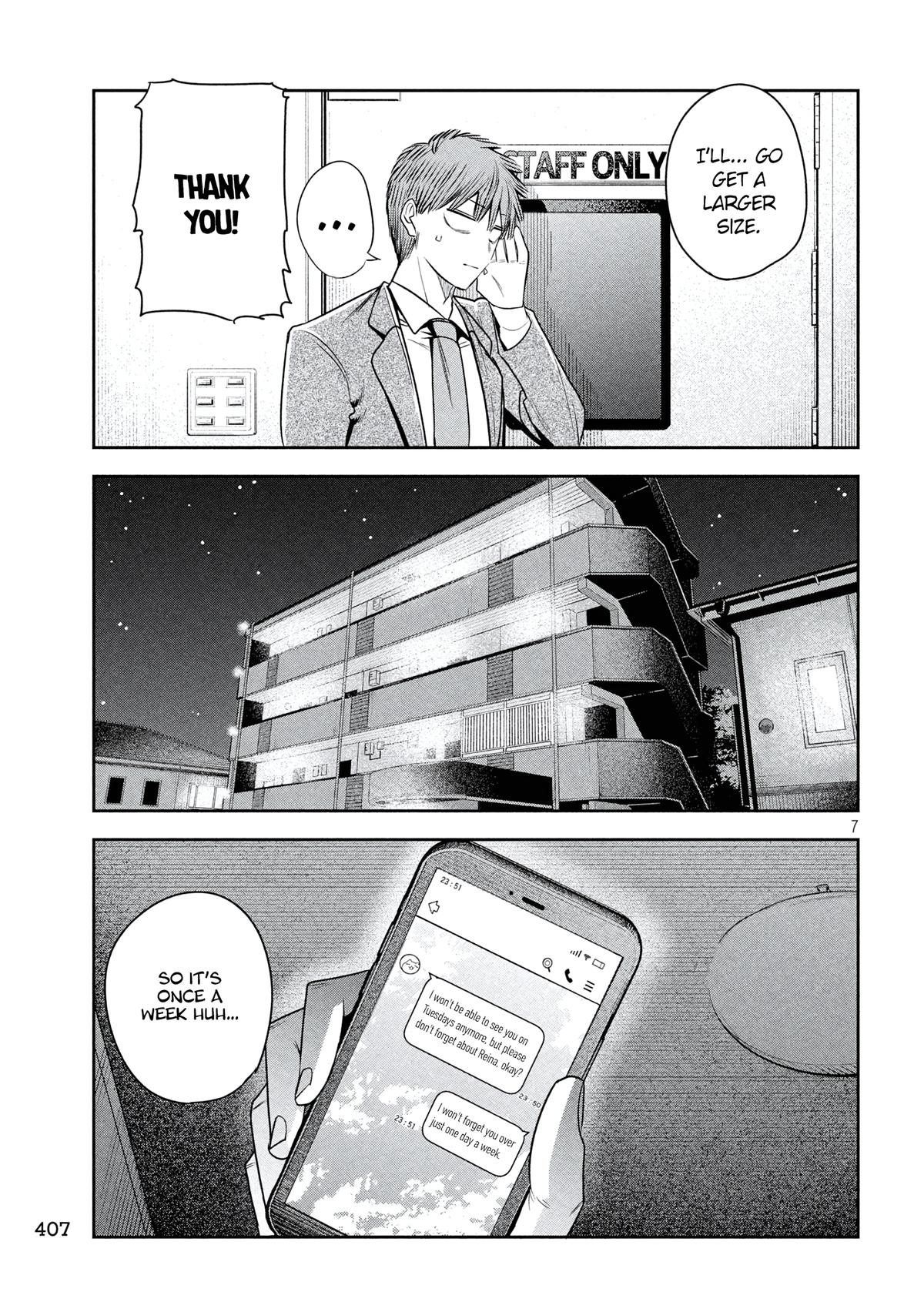 Shachou to Sake to Hoshi Chap 38 - Next Chap 39