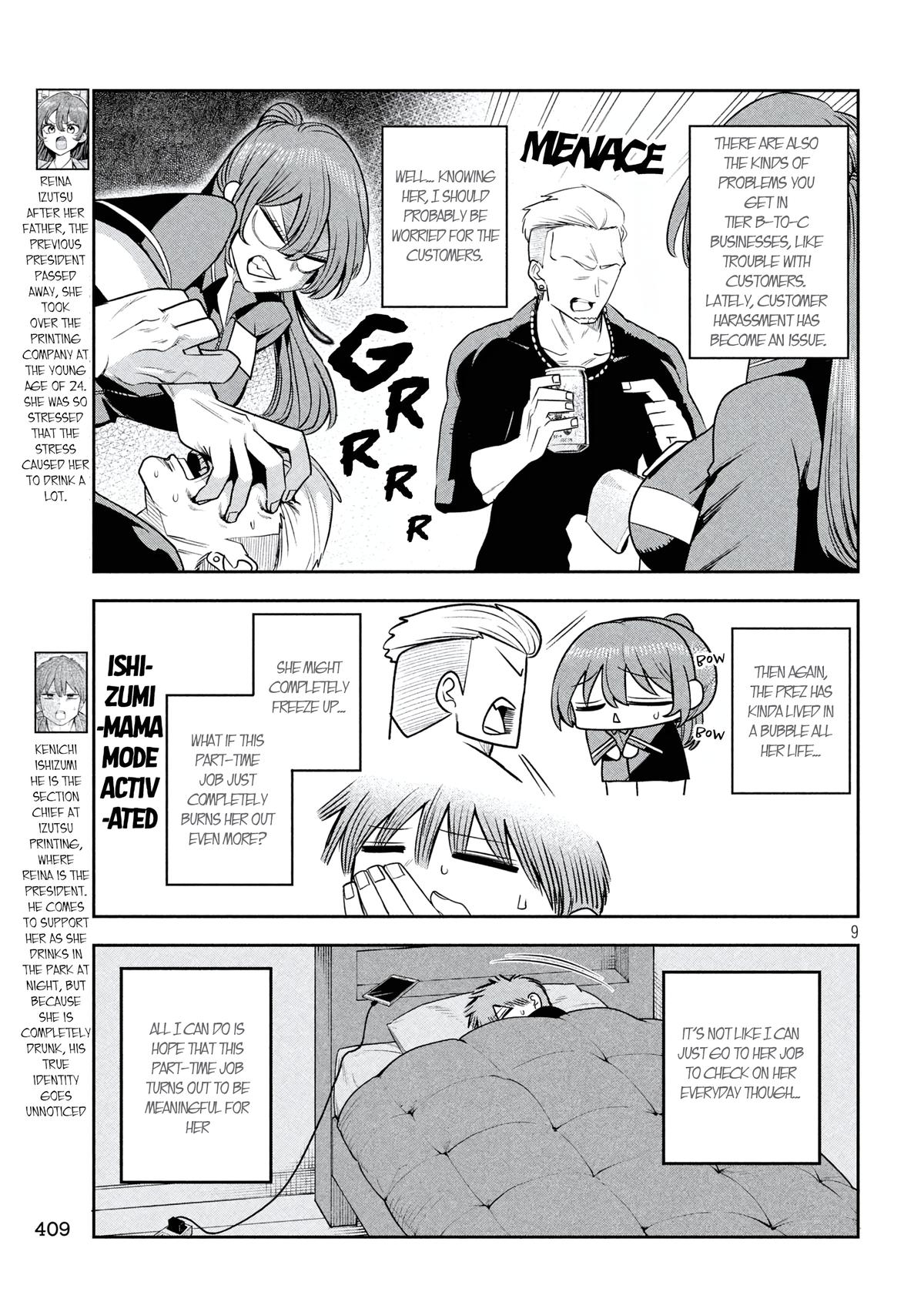 Shachou to Sake to Hoshi Chap 38 - Next Chap 39