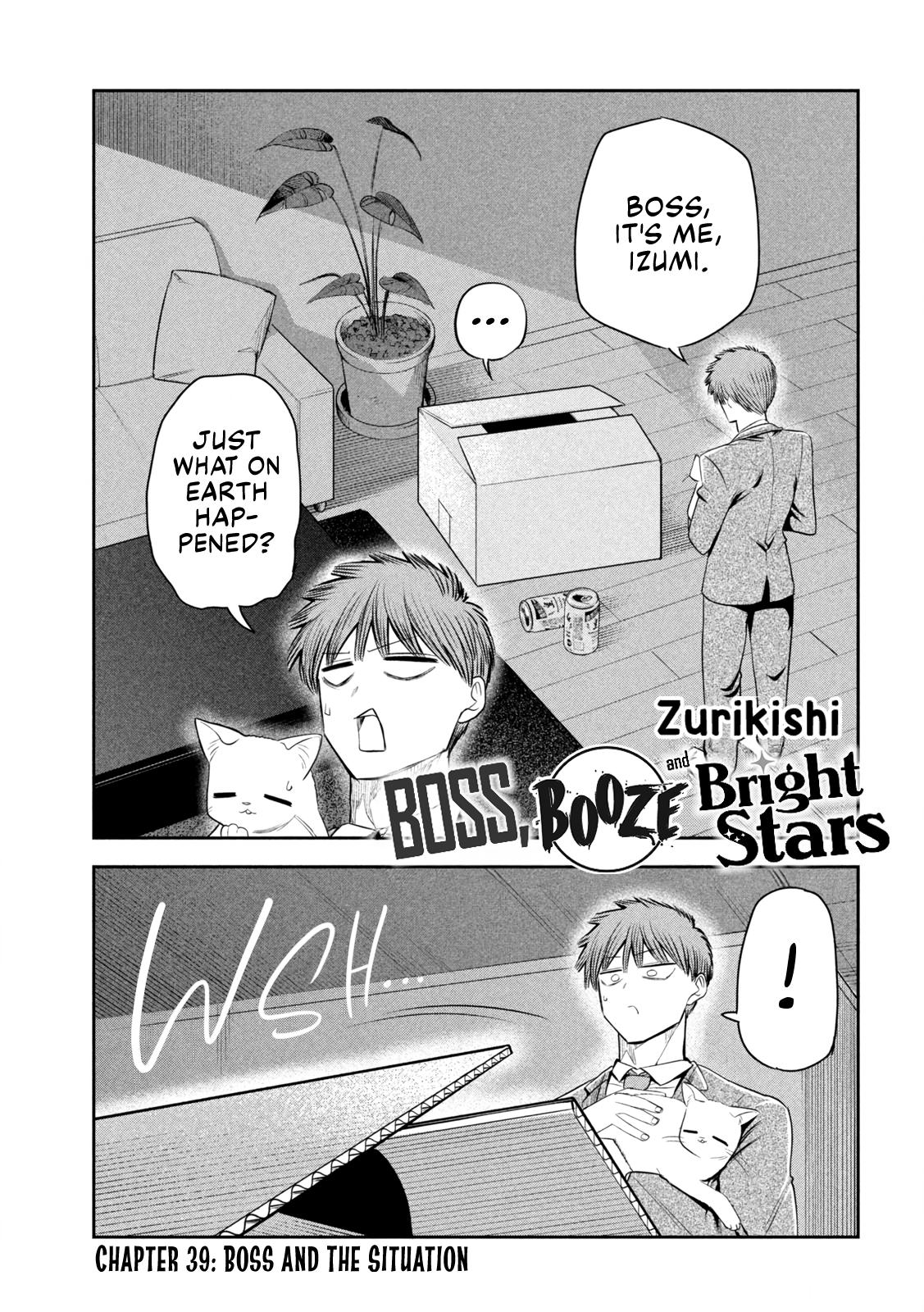 Shachou to Sake to Hoshi Chap 39 - Next Chap 40