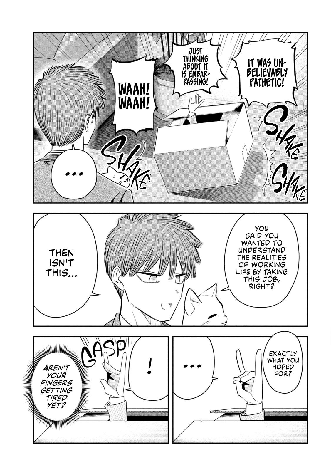 Shachou to Sake to Hoshi Chap 39 - Next Chap 40