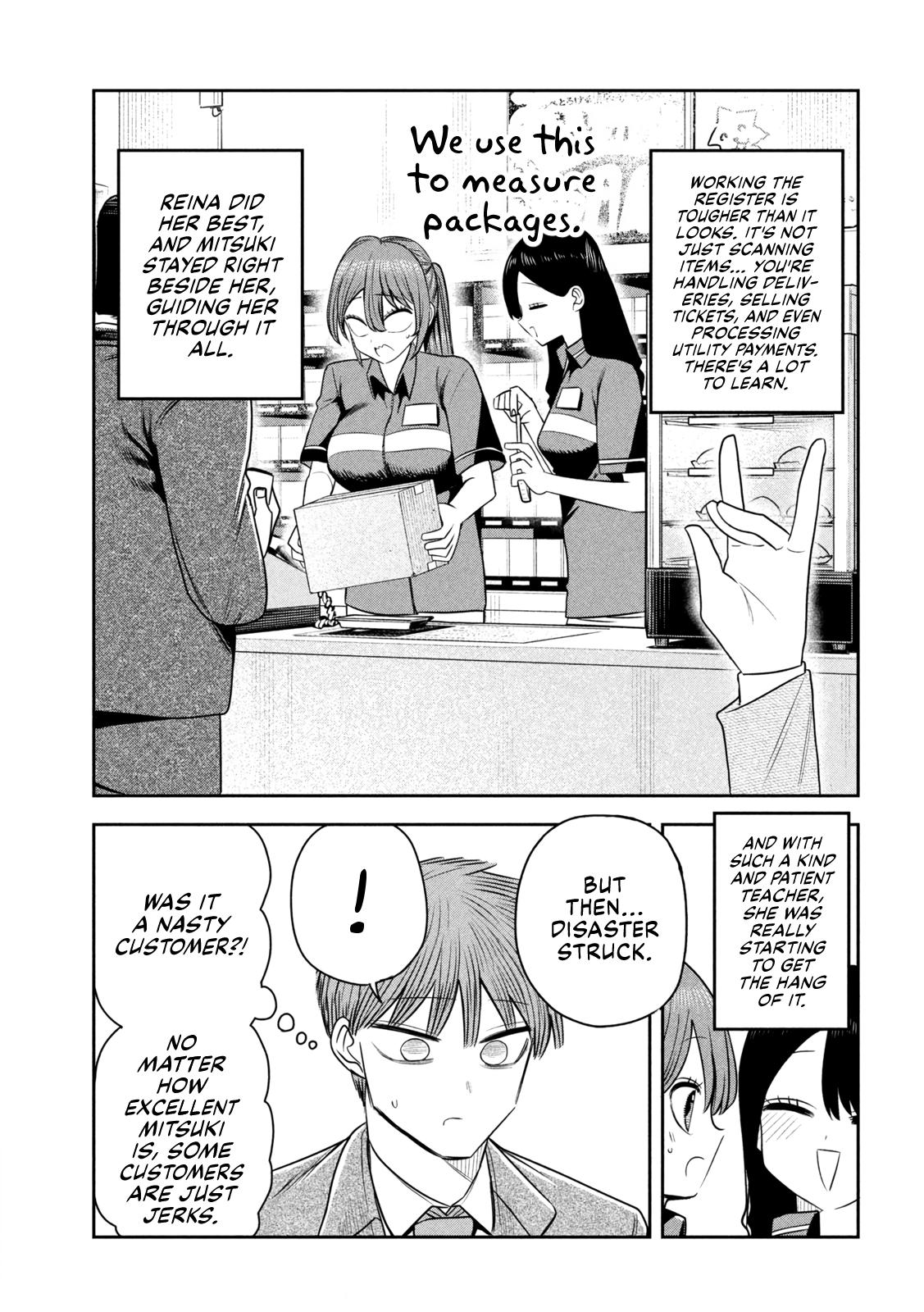 Shachou to Sake to Hoshi Chap 39 - Next Chap 40