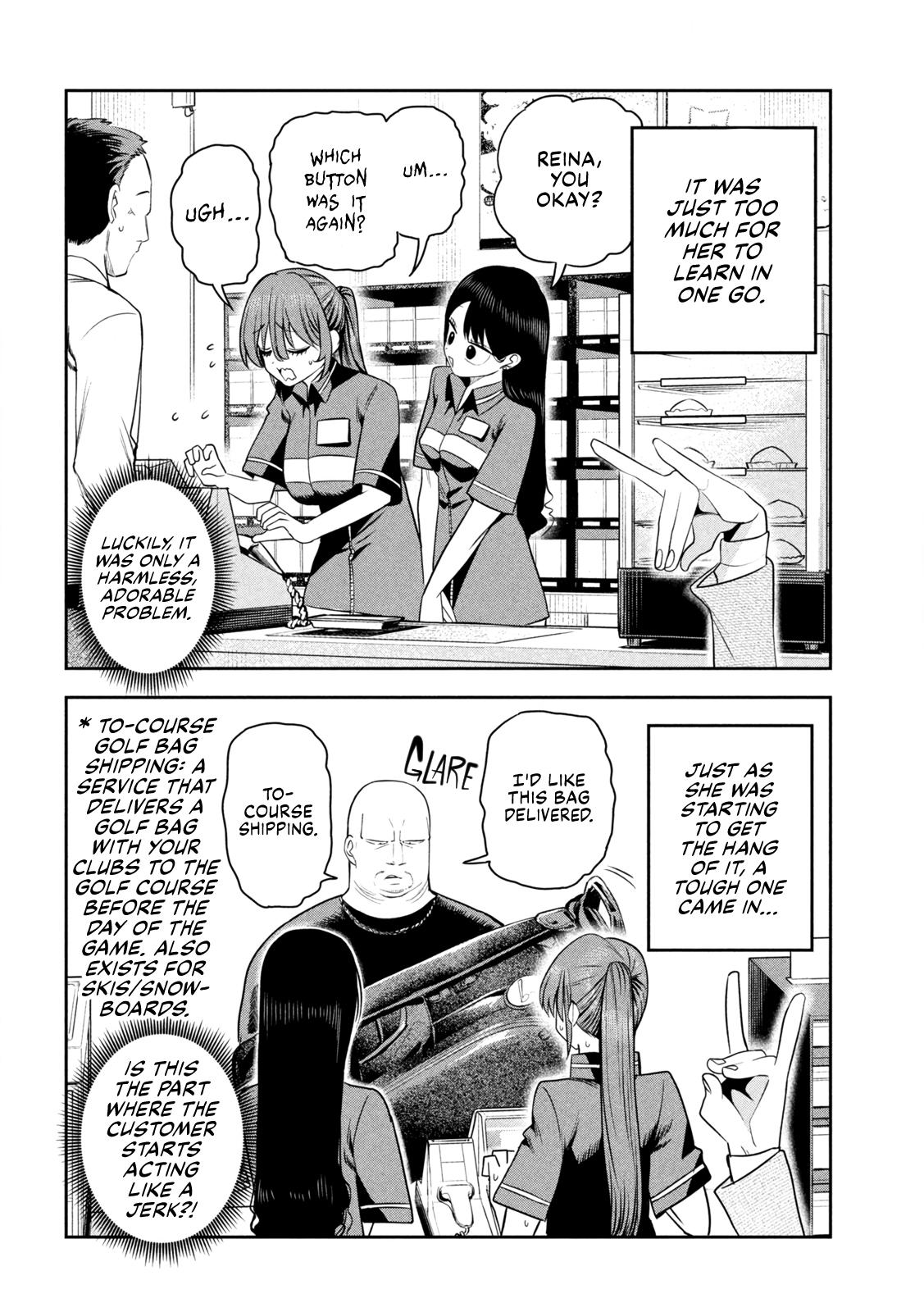 Shachou to Sake to Hoshi Chap 39 - Next Chap 40