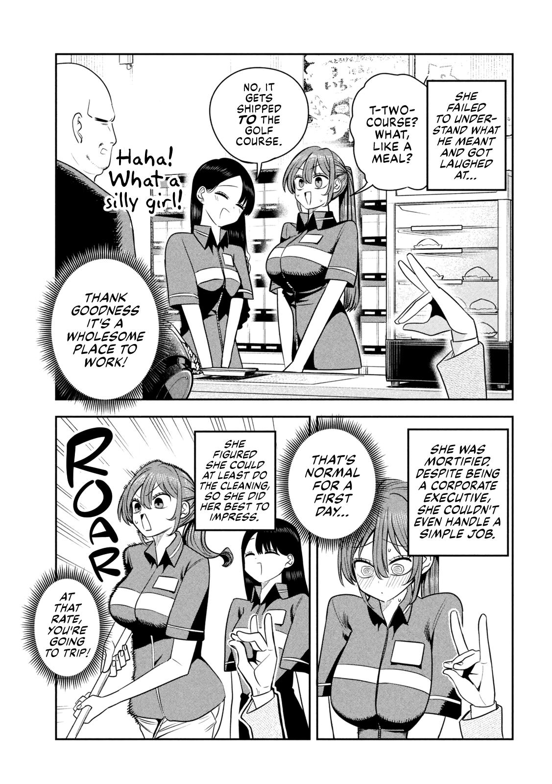 Shachou to Sake to Hoshi Chap 39 - Next Chap 40