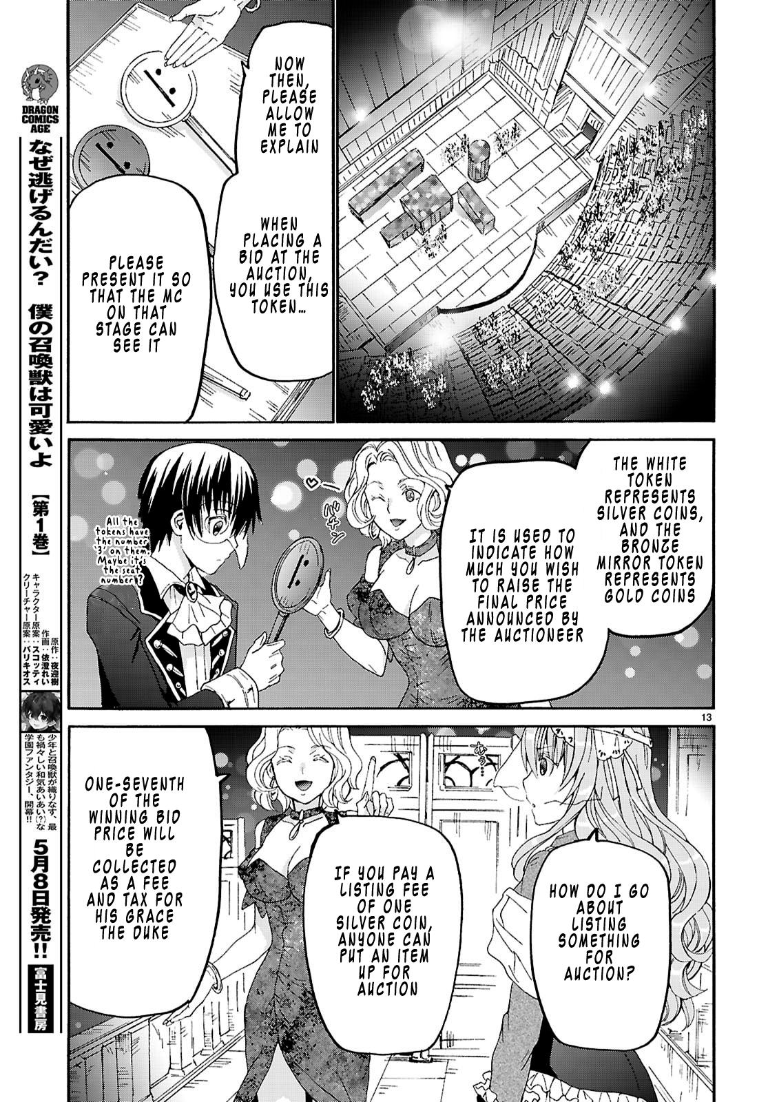 Death March kara Hajimaru Isekai Kyousoukyoku Chap 134 - Next Chap 135