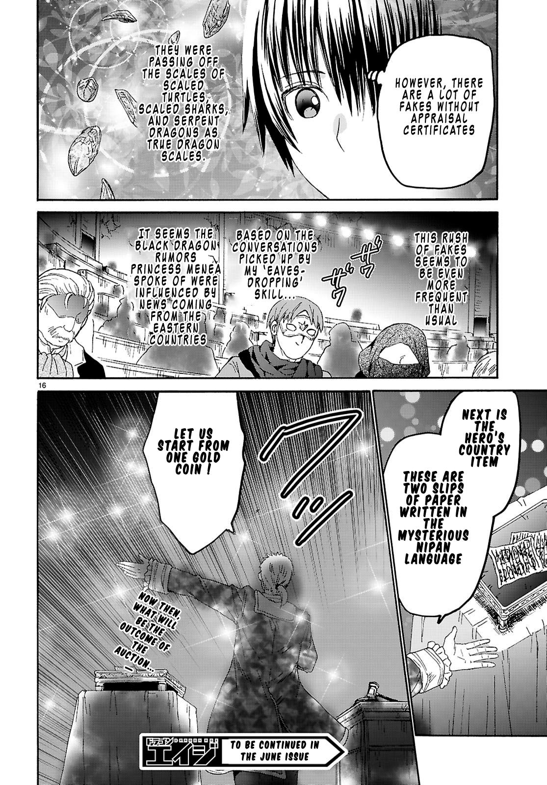 Death March kara Hajimaru Isekai Kyousoukyoku Chap 134 - Next Chap 135