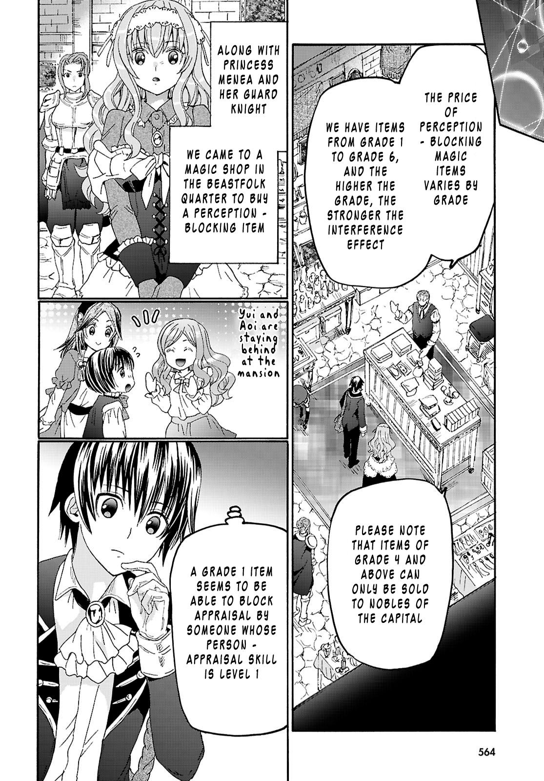Death March kara Hajimaru Isekai Kyousoukyoku Chap 134 - Next Chap 135