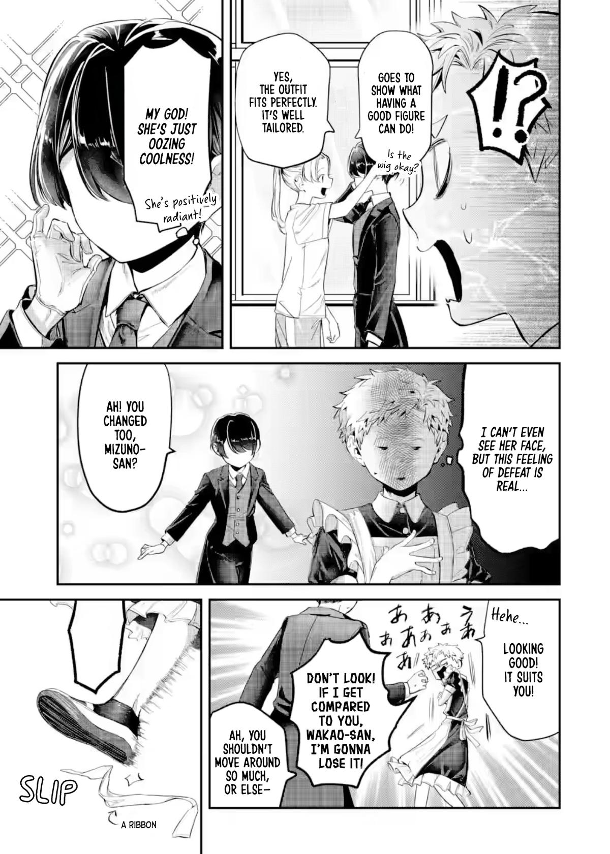 Tonari no Wakao-san wa Miesou de Mienai Chap 24 - Next Chap 25