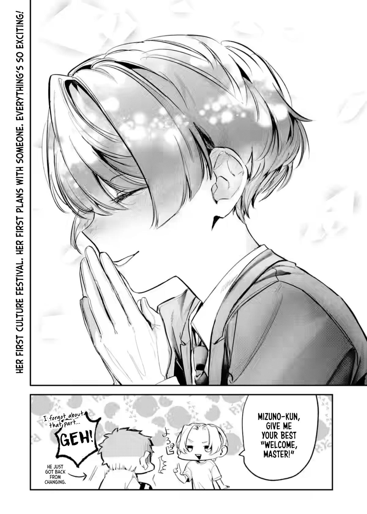 Tonari no Wakao-san wa Miesou de Mienai Chap 24 - Next Chap 25