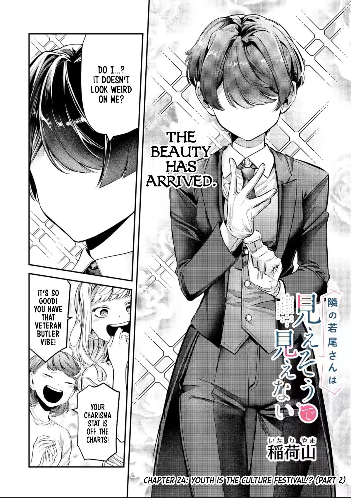 Tonari no Wakao-san wa Miesou de Mienai Chap 24 - Next Chap 25