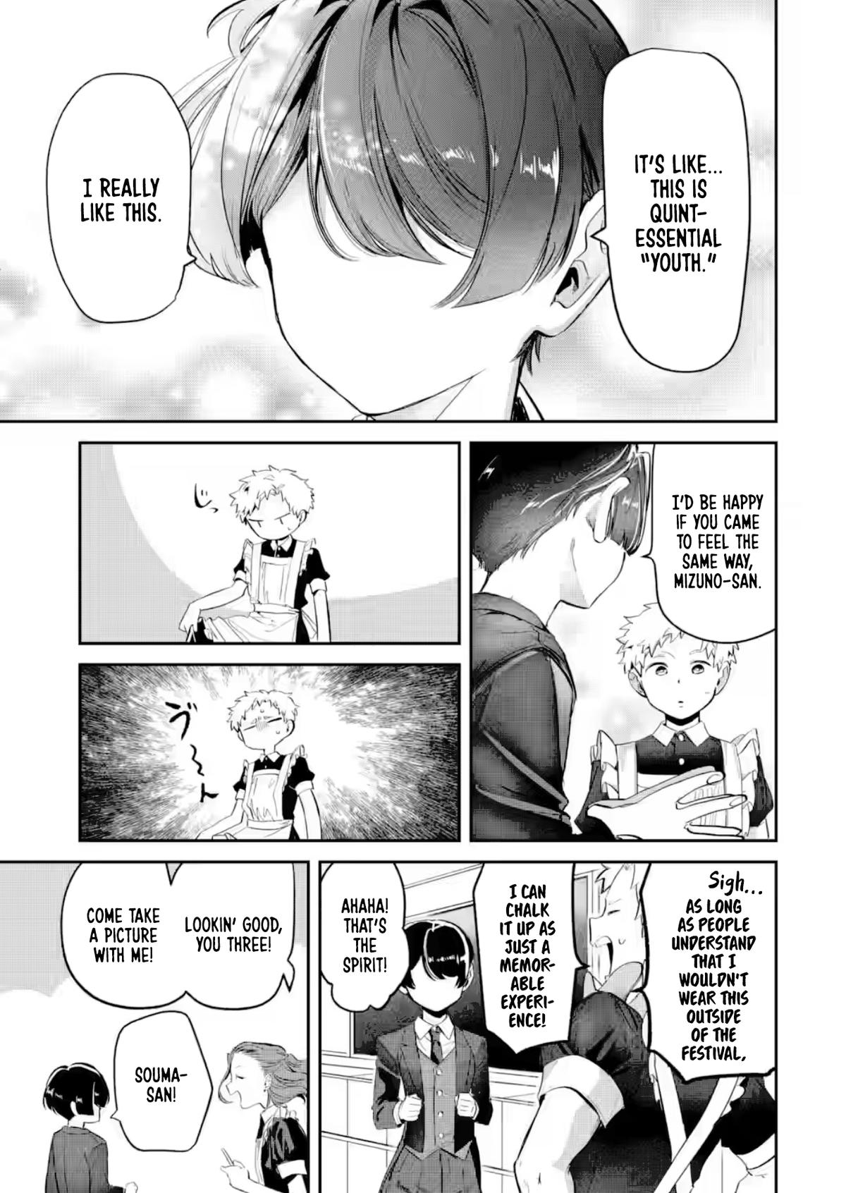 Tonari no Wakao-san wa Miesou de Mienai Chap 24 - Next Chap 25