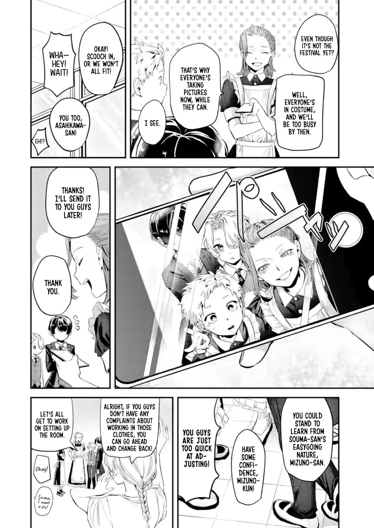 Tonari no Wakao-san wa Miesou de Mienai Chap 24 - Next Chap 25