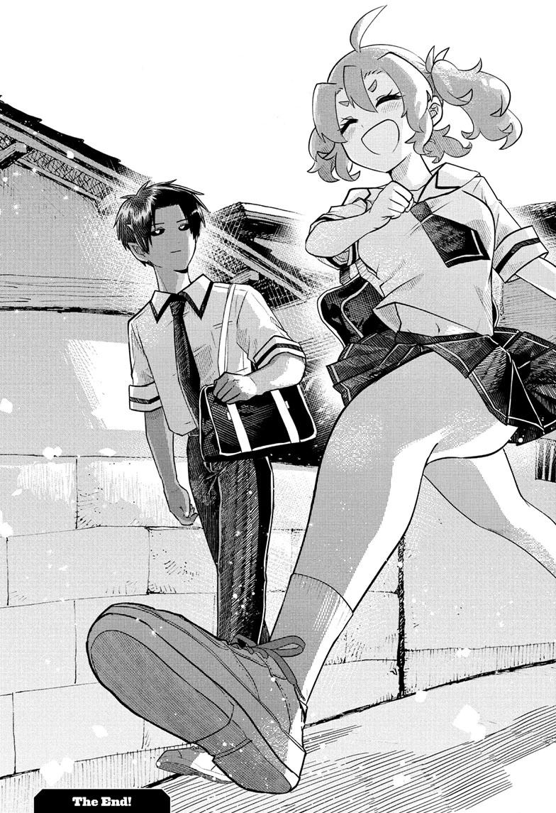 JK Yuusha to Inkyo Maou Chap 21 - Next Chap 22
