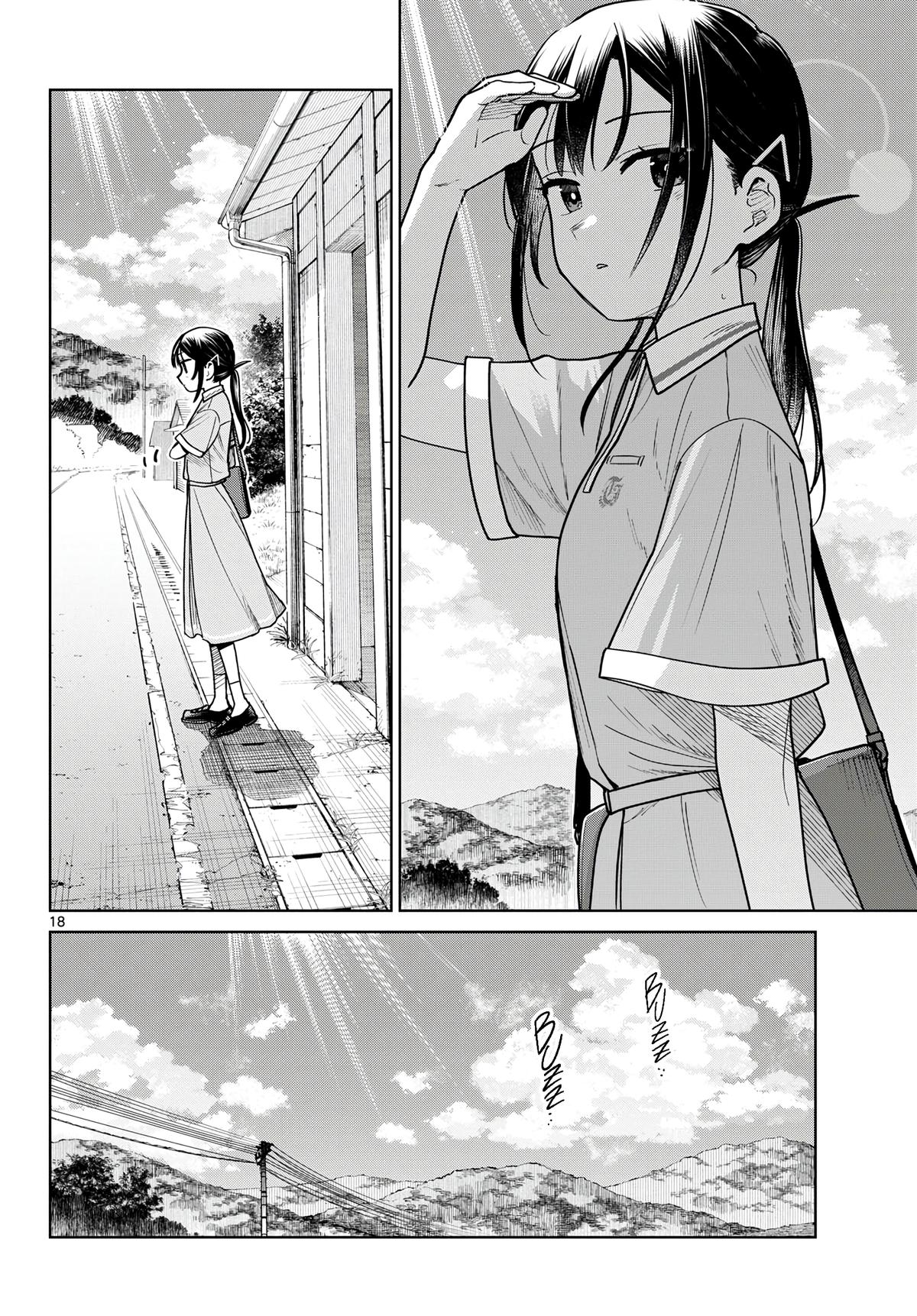 Futari Bus Chap 26 - Next Chap 27