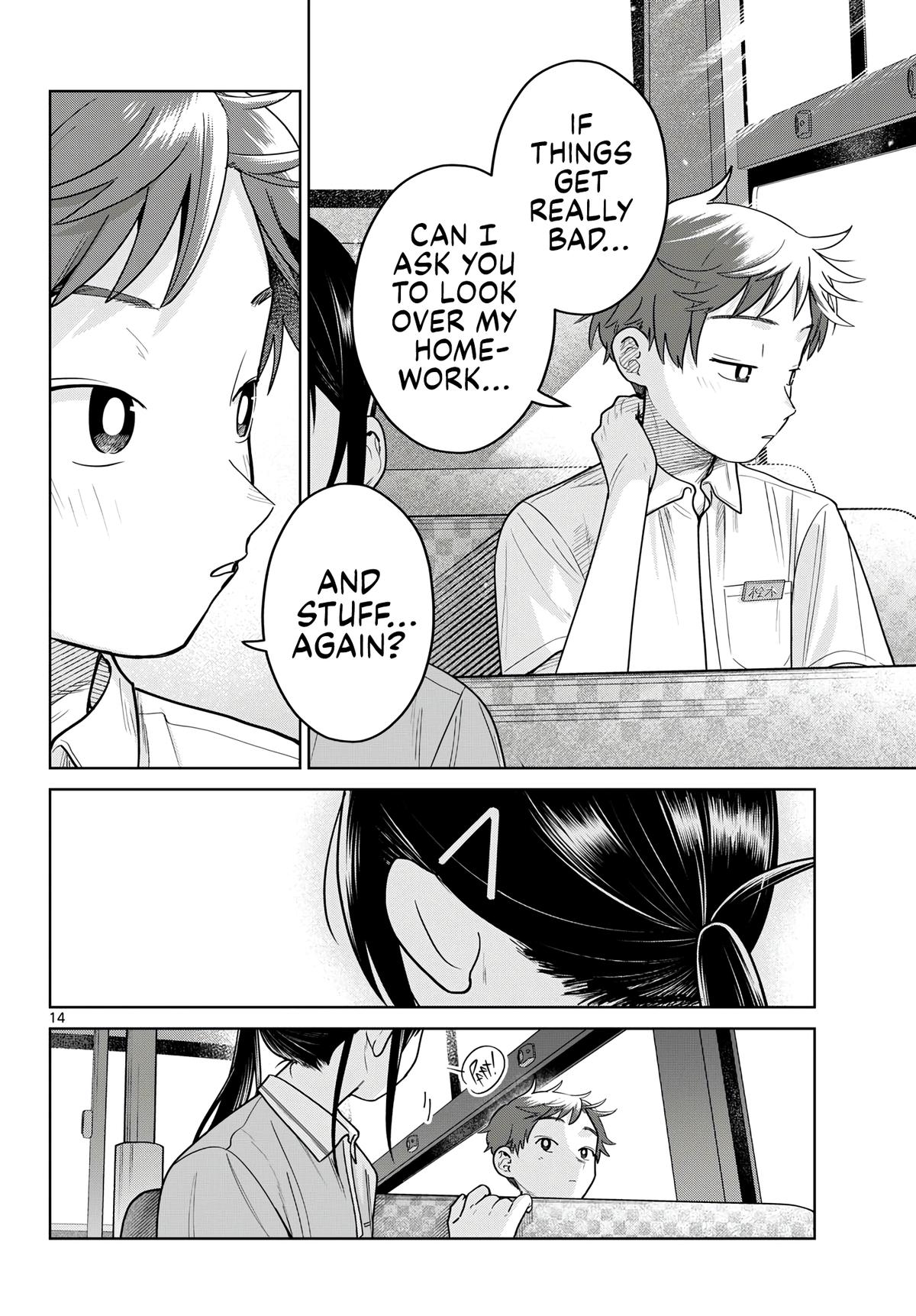 Futari Bus Chap 26 - Next Chap 27