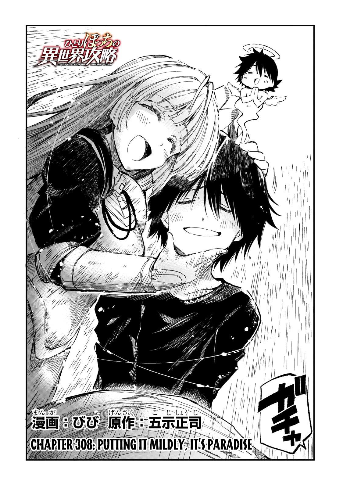 Hitoribocchi no Isekai Kouryaku Chap 308 - Next Chap 309