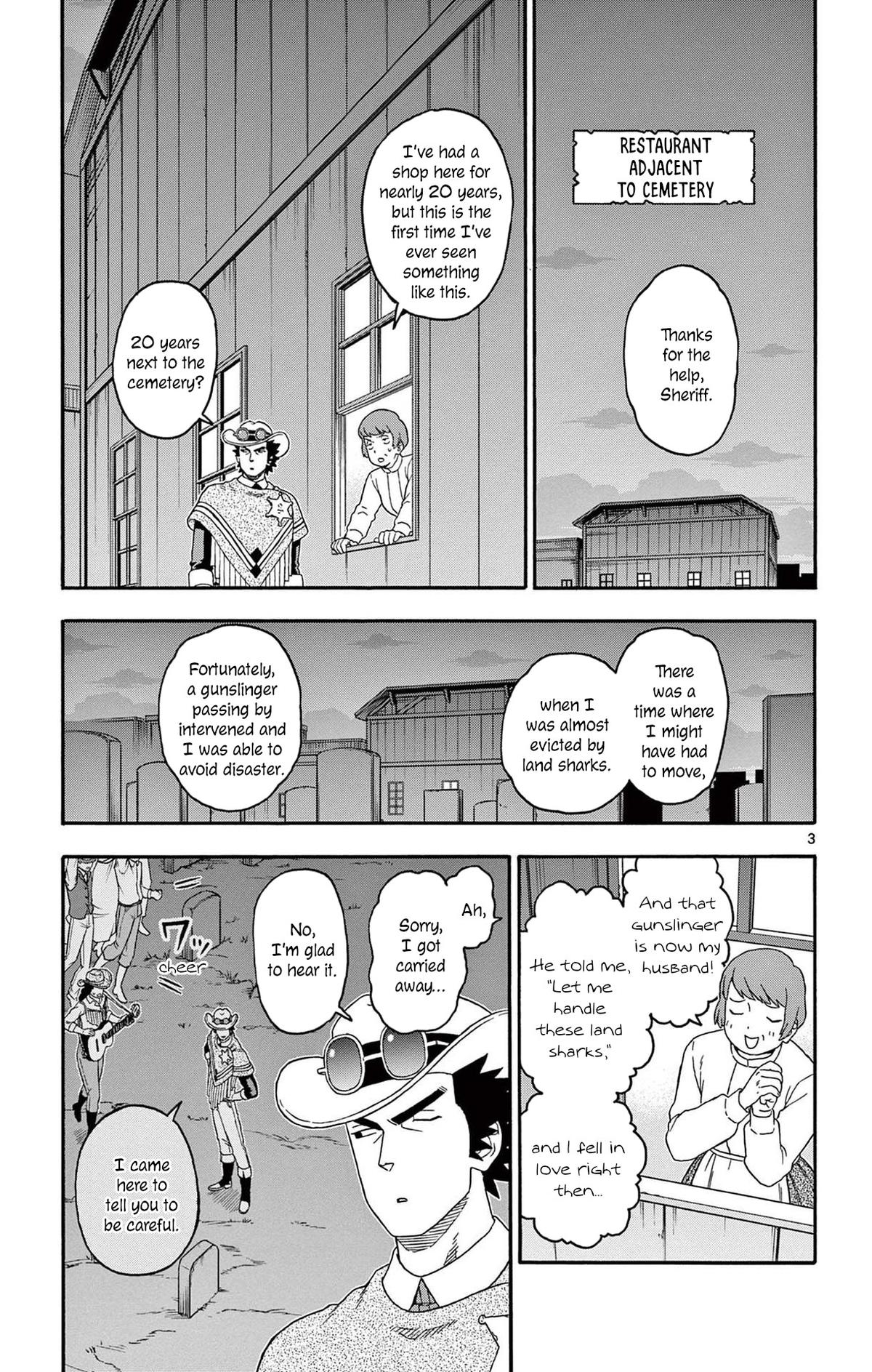 Hoankan Evans no Uso Chap 218 - Next Chap 219