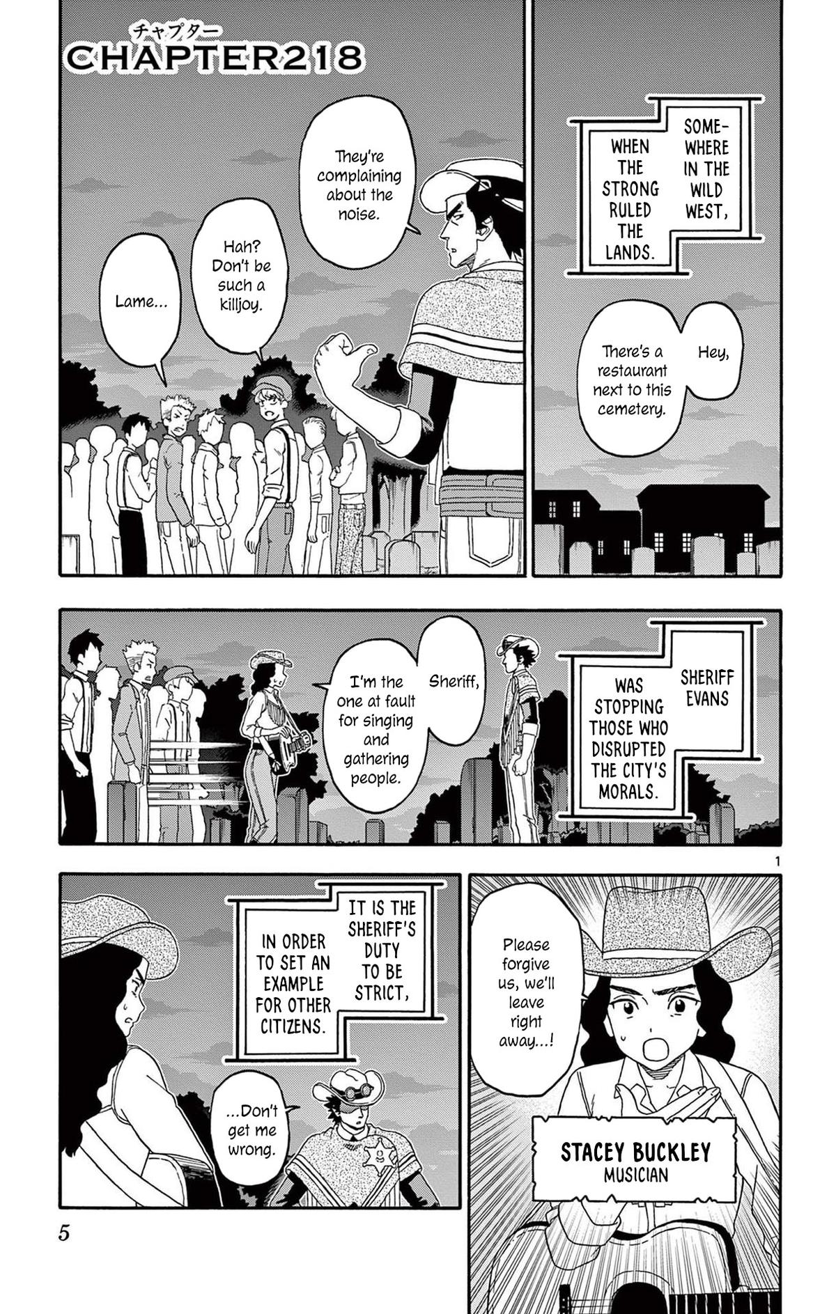 Hoankan Evans no Uso Chap 218 - Next Chap 219