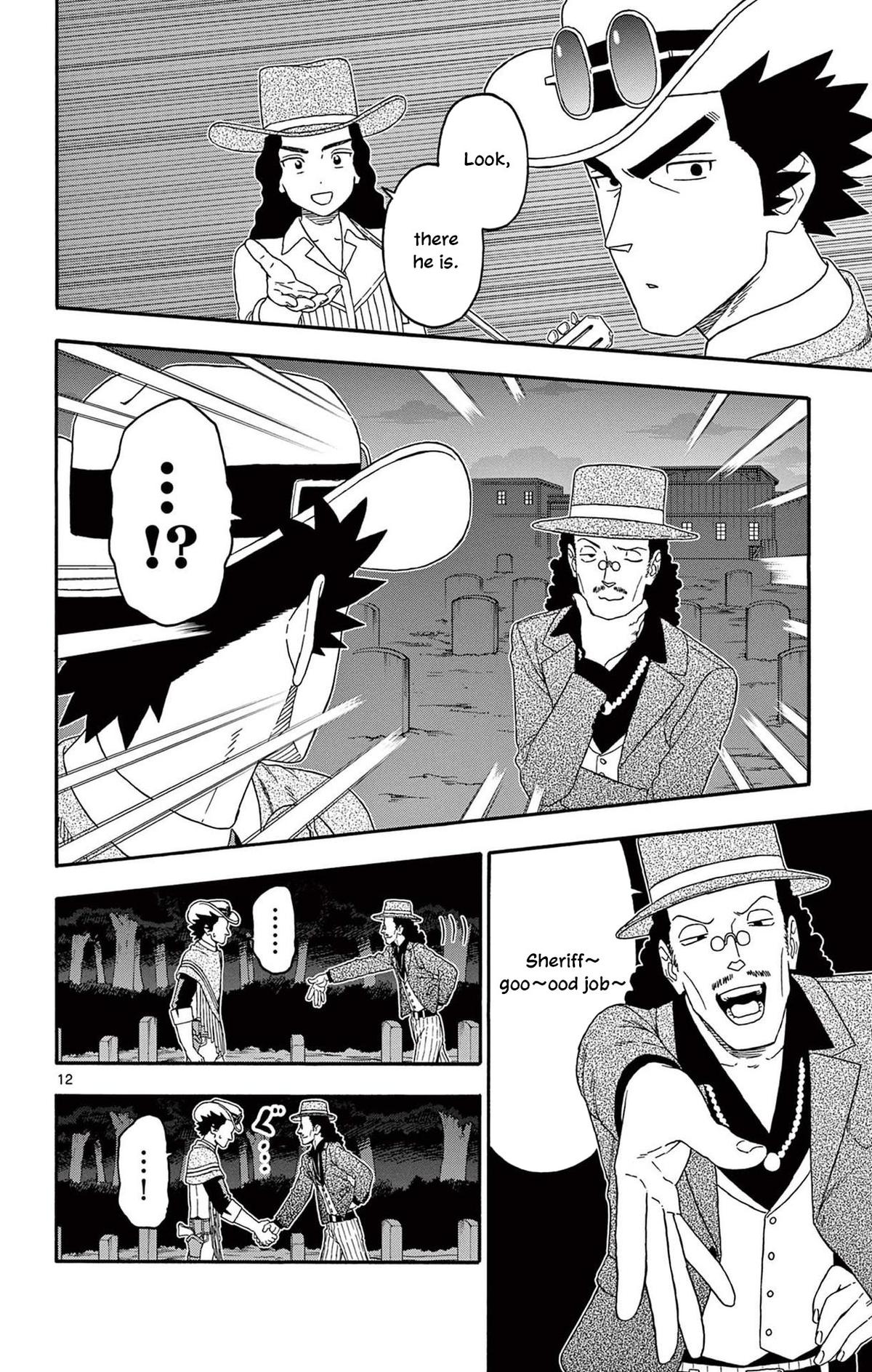 Hoankan Evans no Uso Chap 218 - Next Chap 219