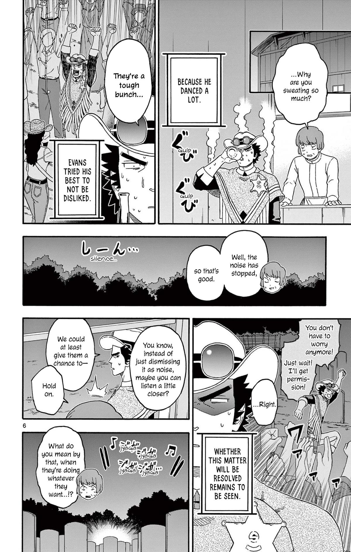 Hoankan Evans no Uso Chap 218 - Next Chap 219