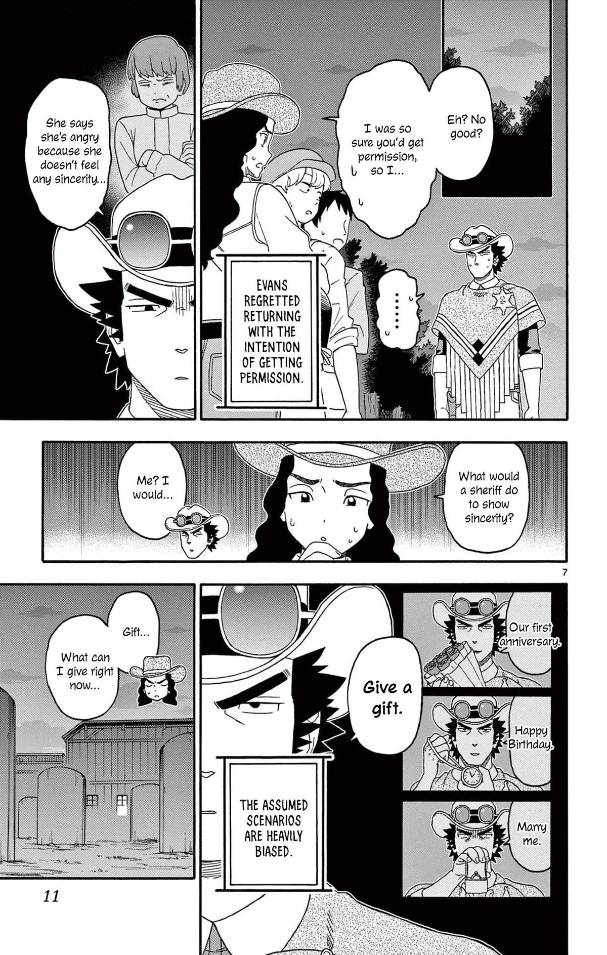 Hoankan Evans no Uso Chap 218 - Next Chap 219