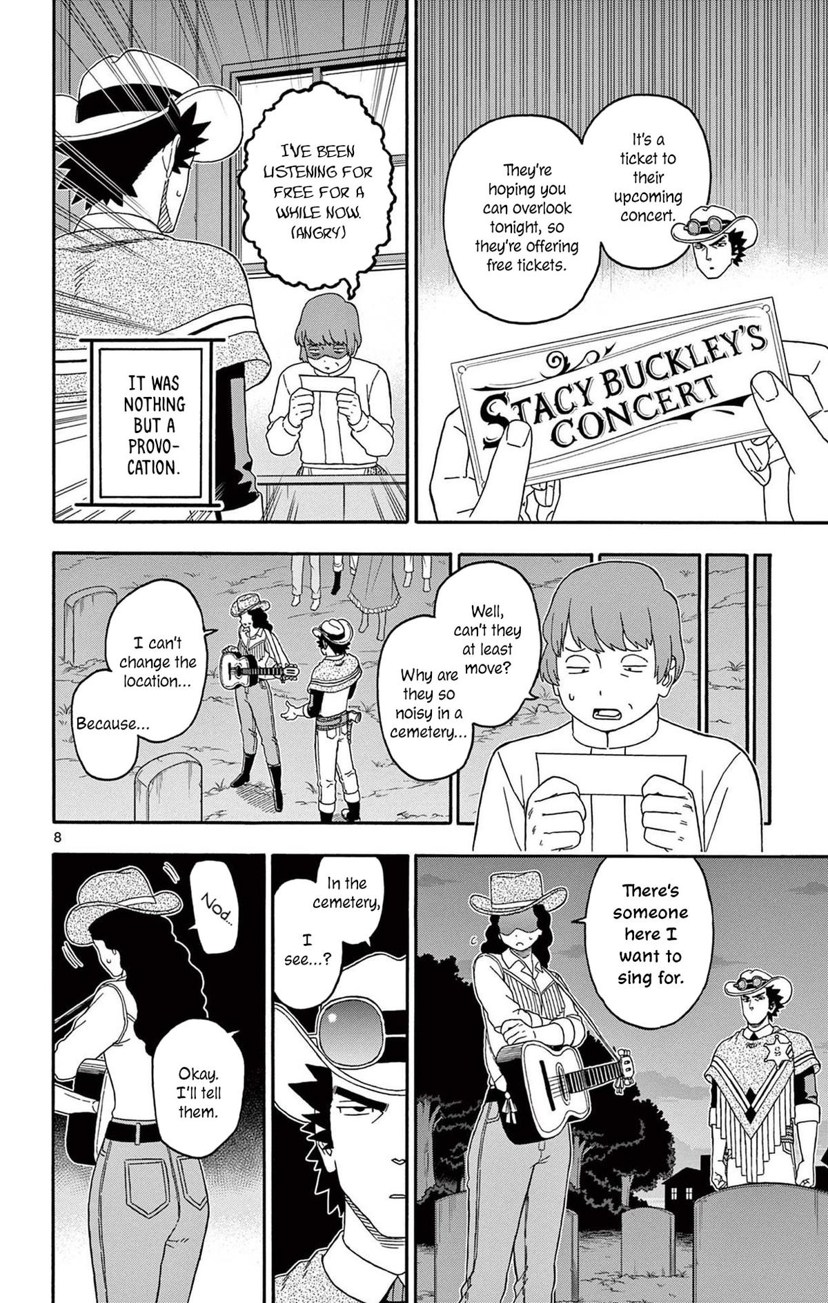 Hoankan Evans no Uso Chap 218 - Next Chap 219