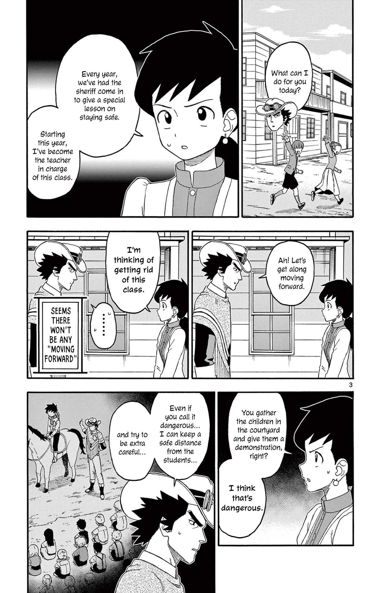 Hoankan Evans no Uso Chap 219 - Next Chap 220