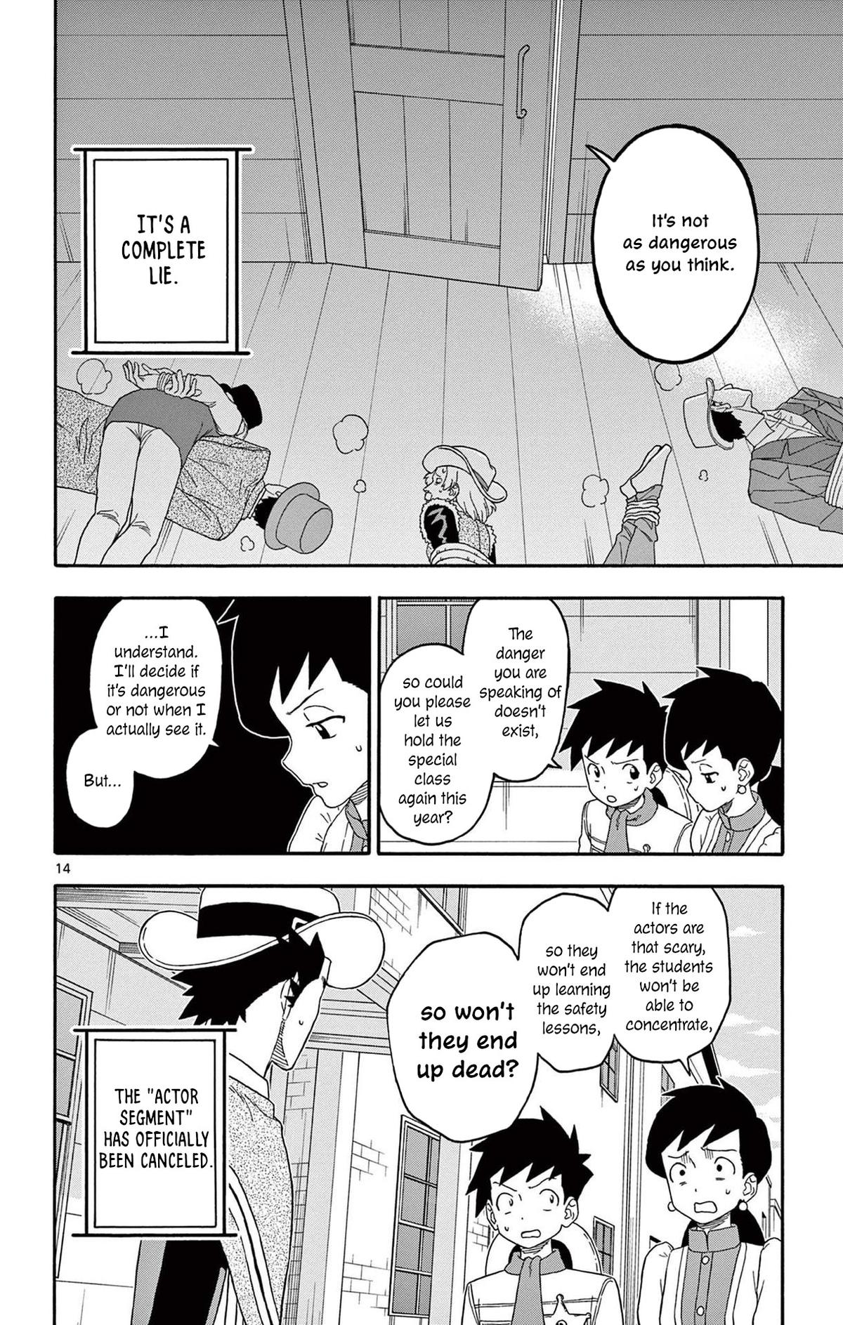 Hoankan Evans no Uso Chap 219 - Next Chap 220