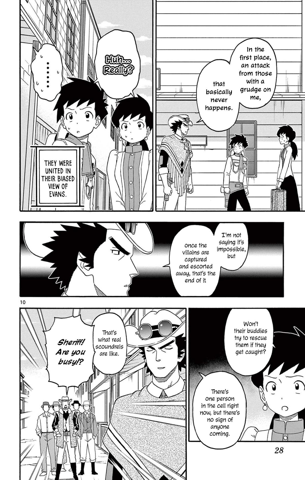 Hoankan Evans no Uso Chap 219 - Next Chap 220