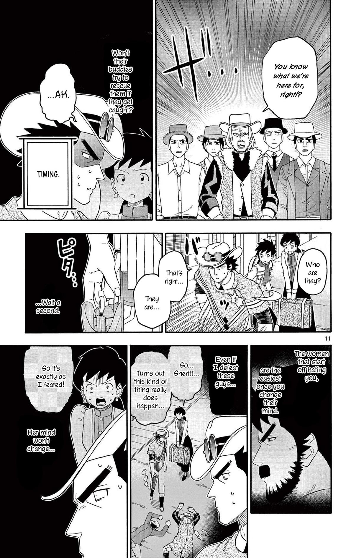 Hoankan Evans no Uso Chap 219 - Next Chap 220