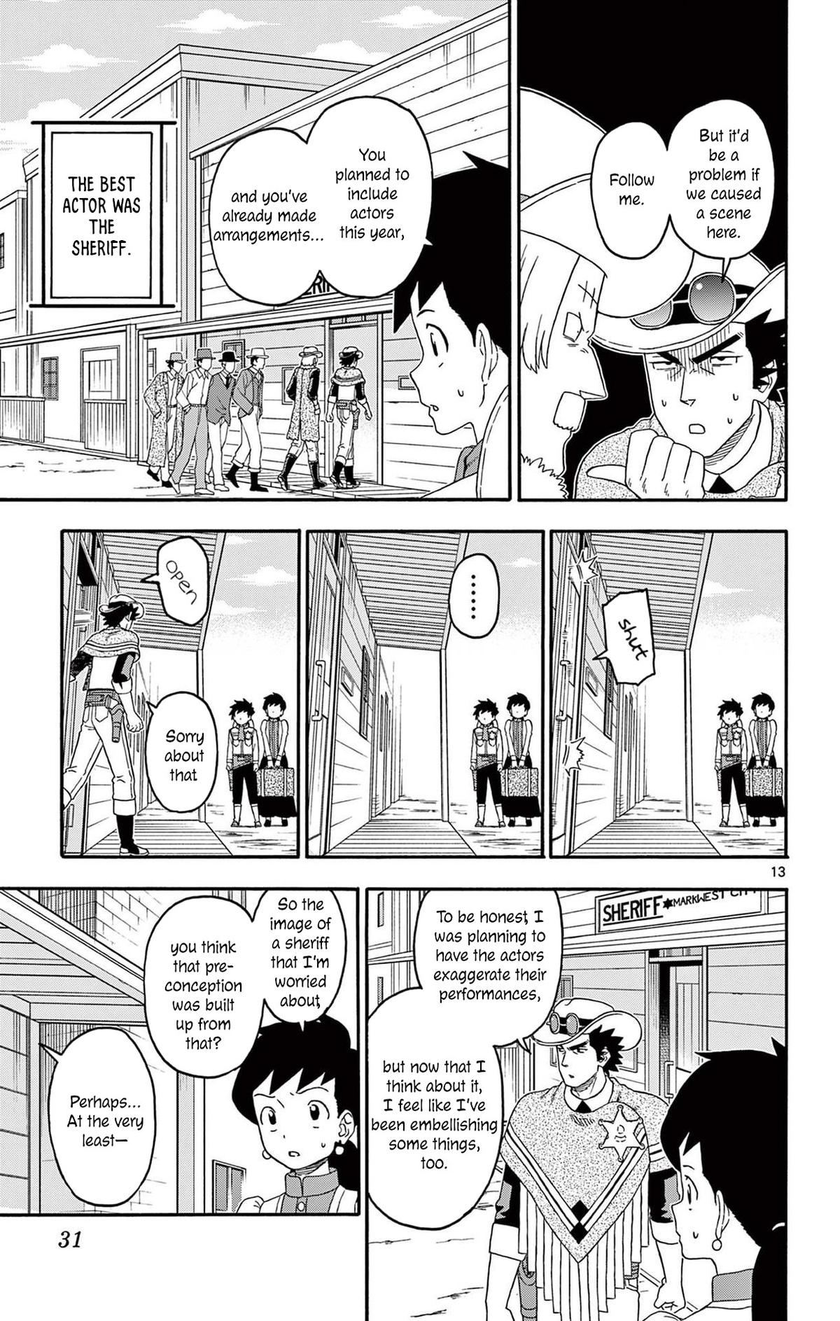Hoankan Evans no Uso Chap 219 - Next Chap 220