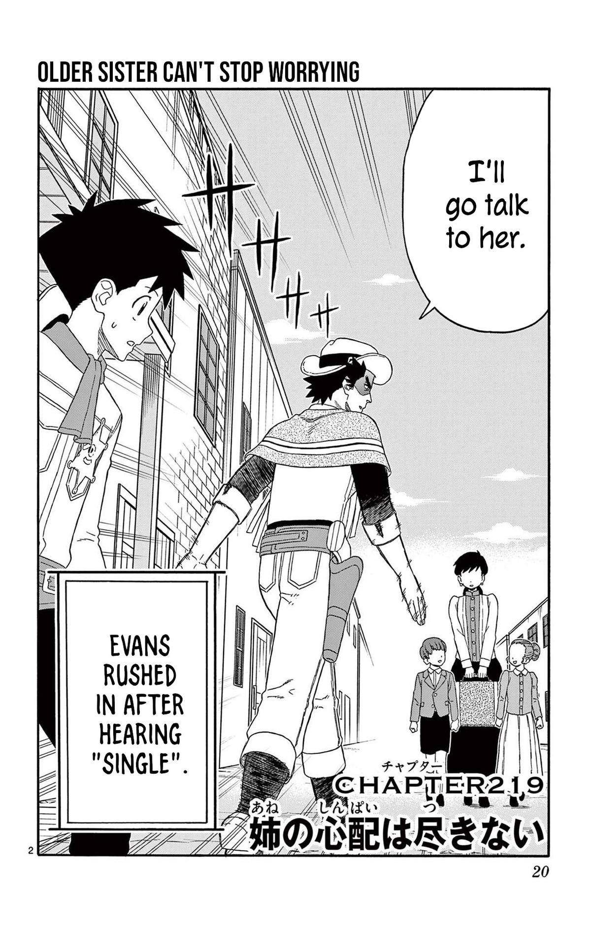 Hoankan Evans no Uso Chap 219 - Next Chap 220
