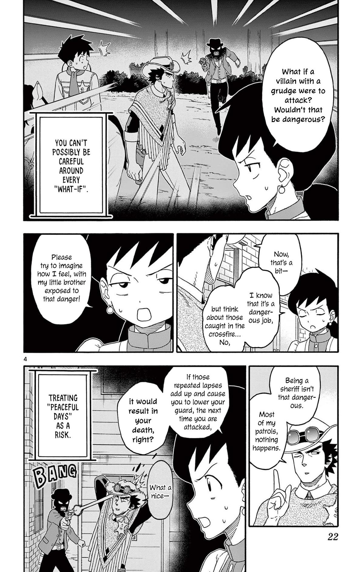Hoankan Evans no Uso Chap 219 - Next Chap 220