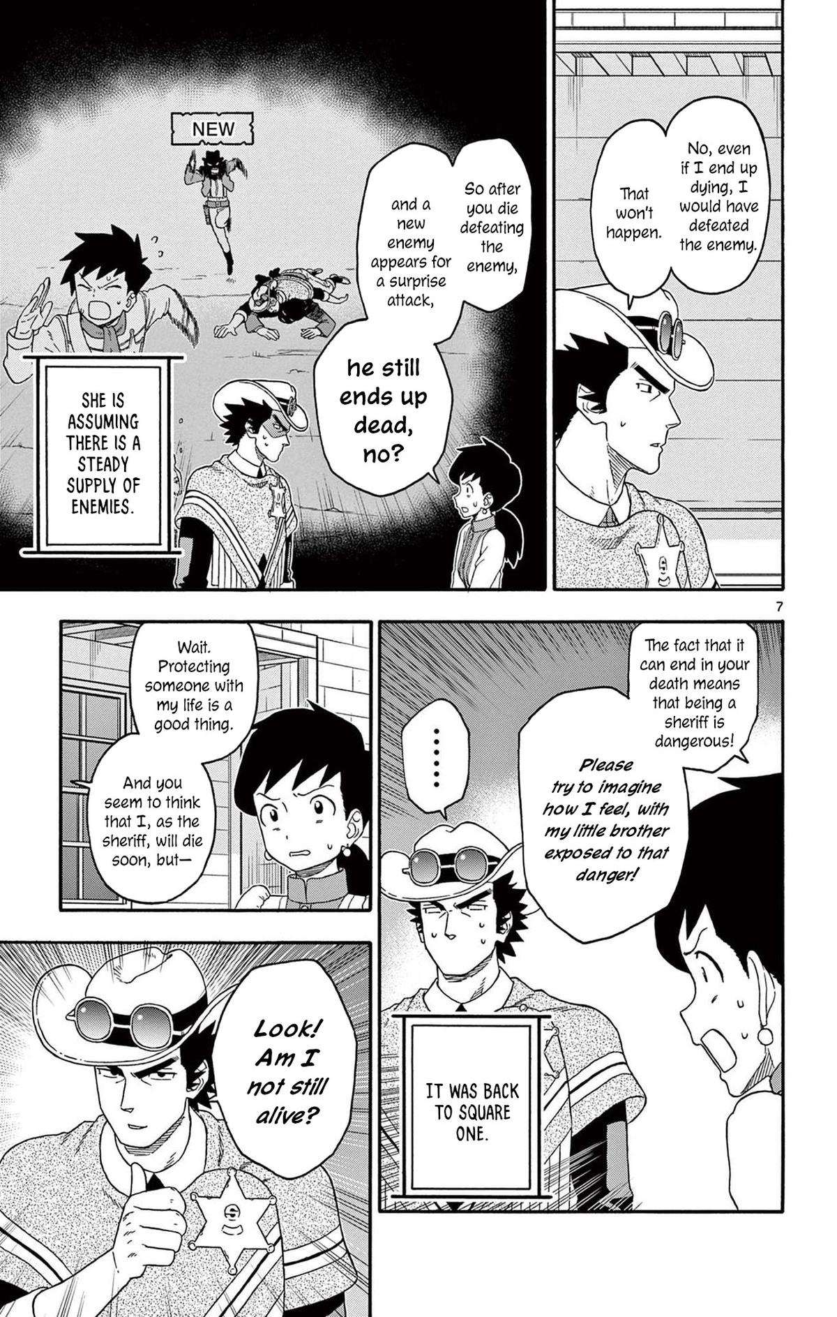 Hoankan Evans no Uso Chap 219 - Next Chap 220