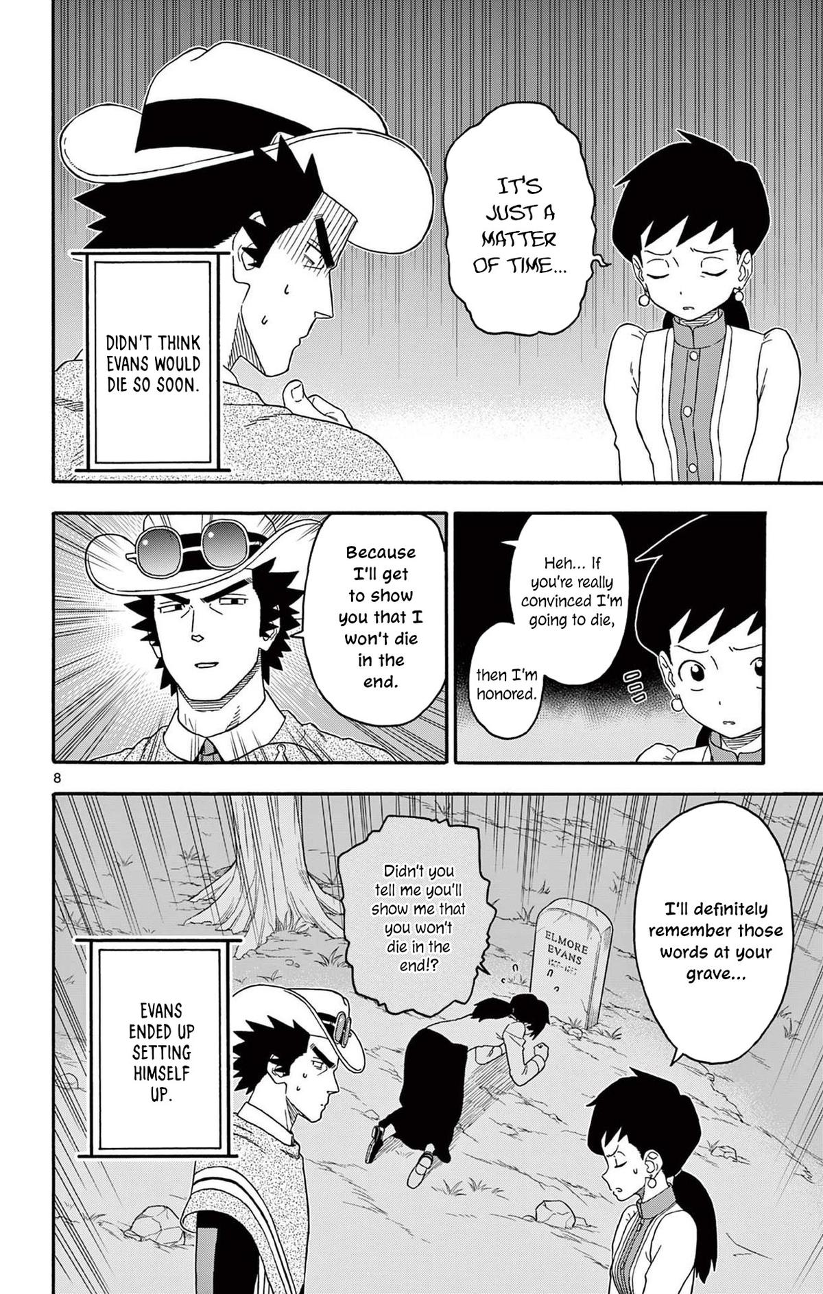 Hoankan Evans no Uso Chap 219 - Next Chap 220