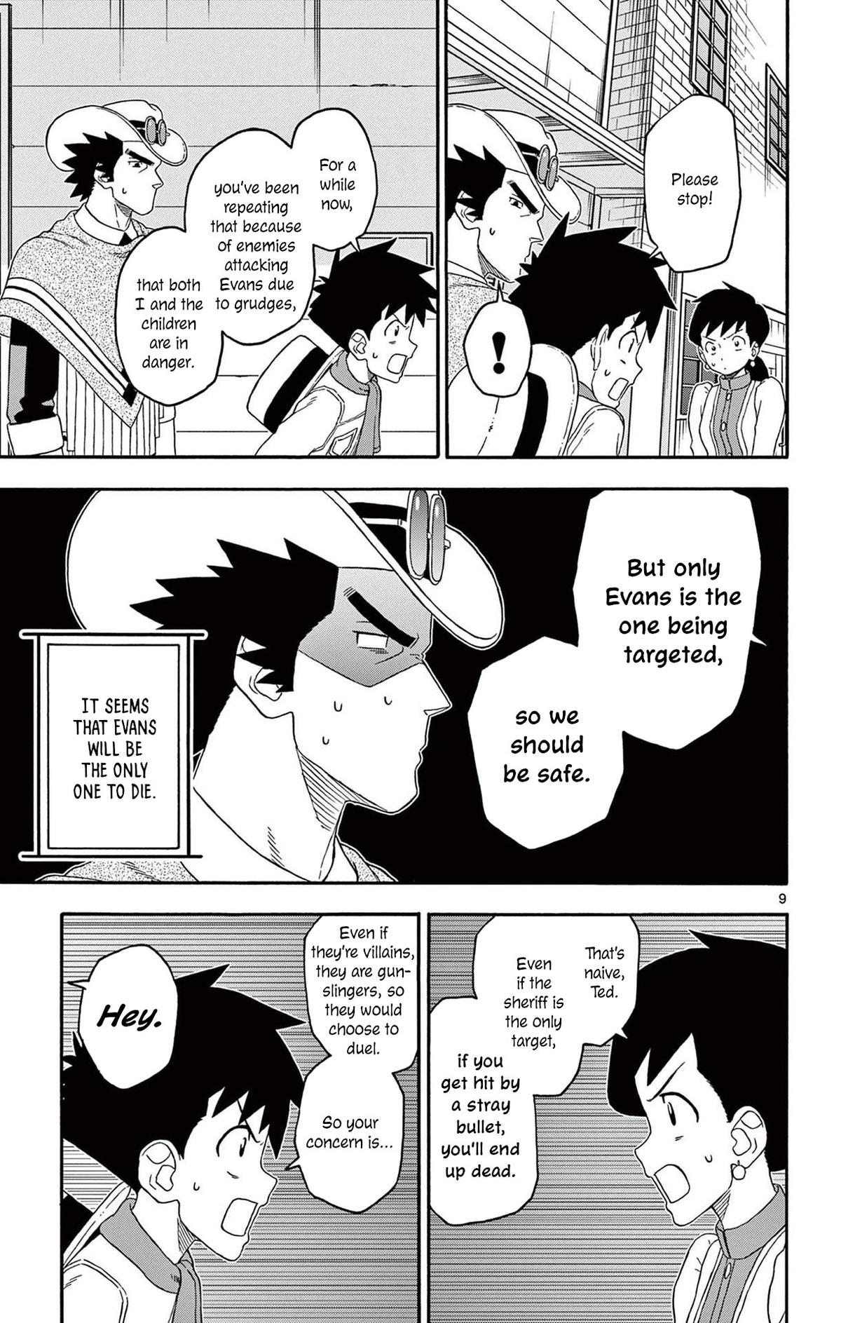 Hoankan Evans no Uso Chap 219 - Next Chap 220