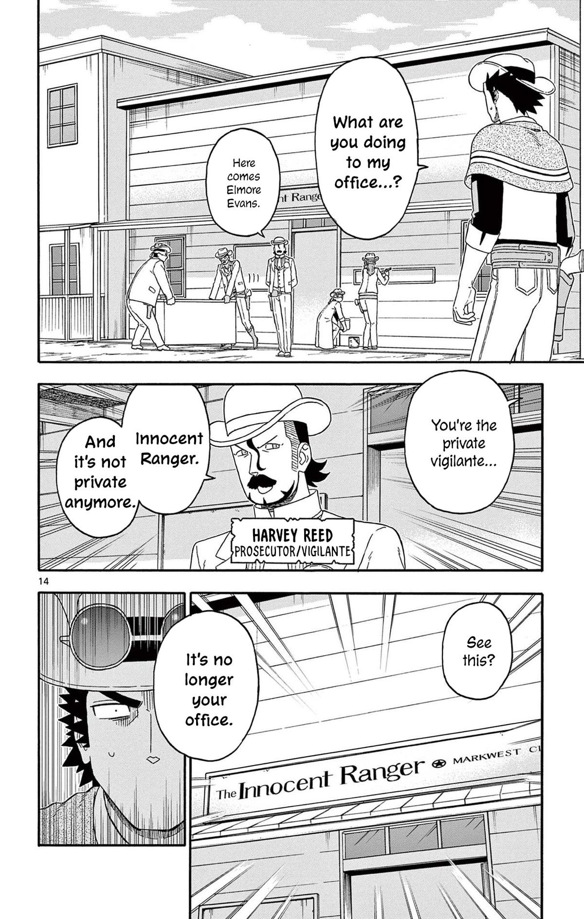 Hoankan Evans no Uso Chap 220 - Next Chap 221