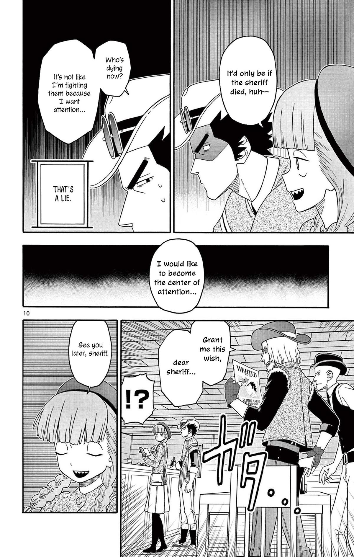 Hoankan Evans no Uso Chap 220 - Next Chap 221