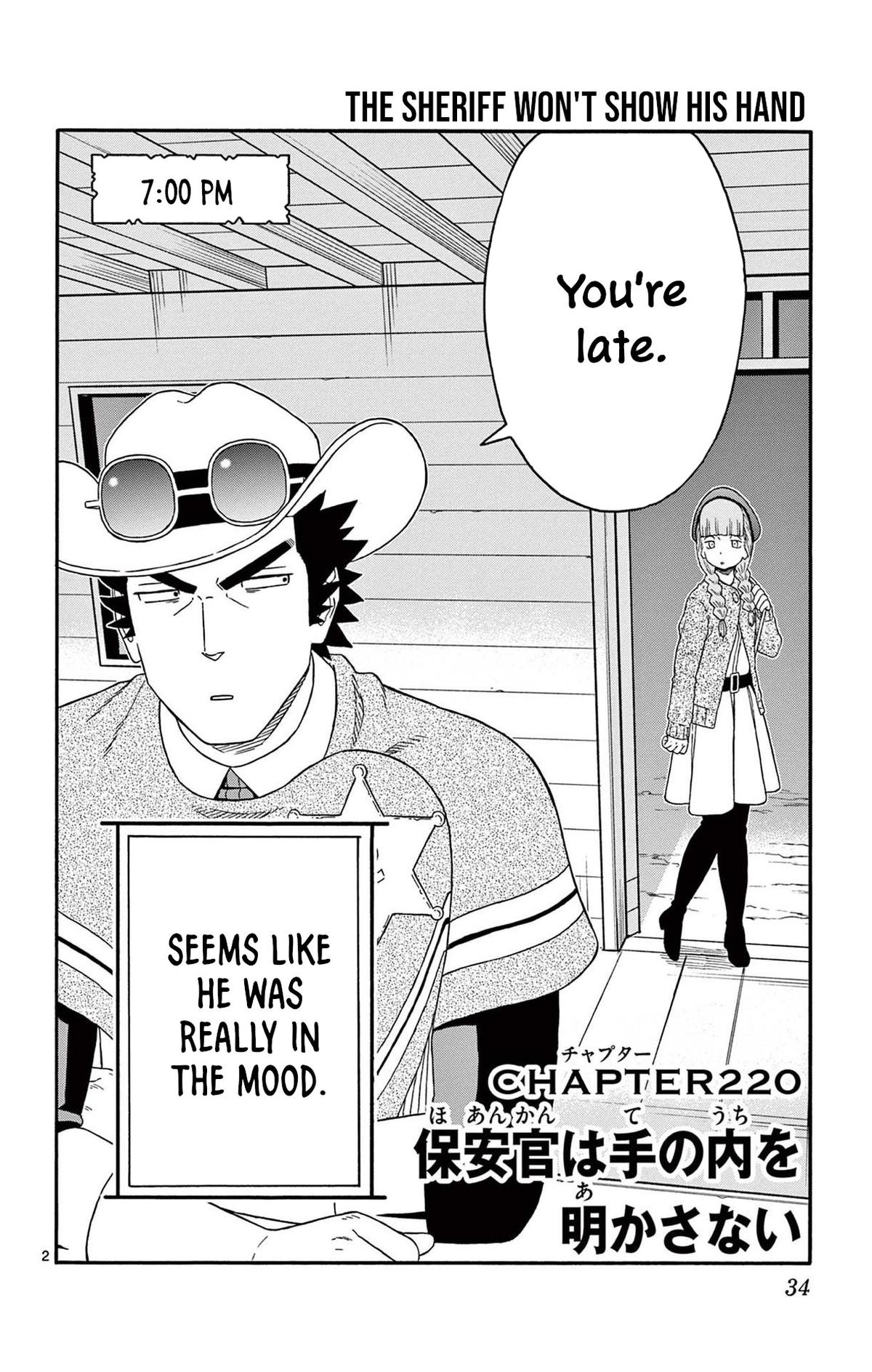 Hoankan Evans no Uso Chap 220 - Next Chap 221