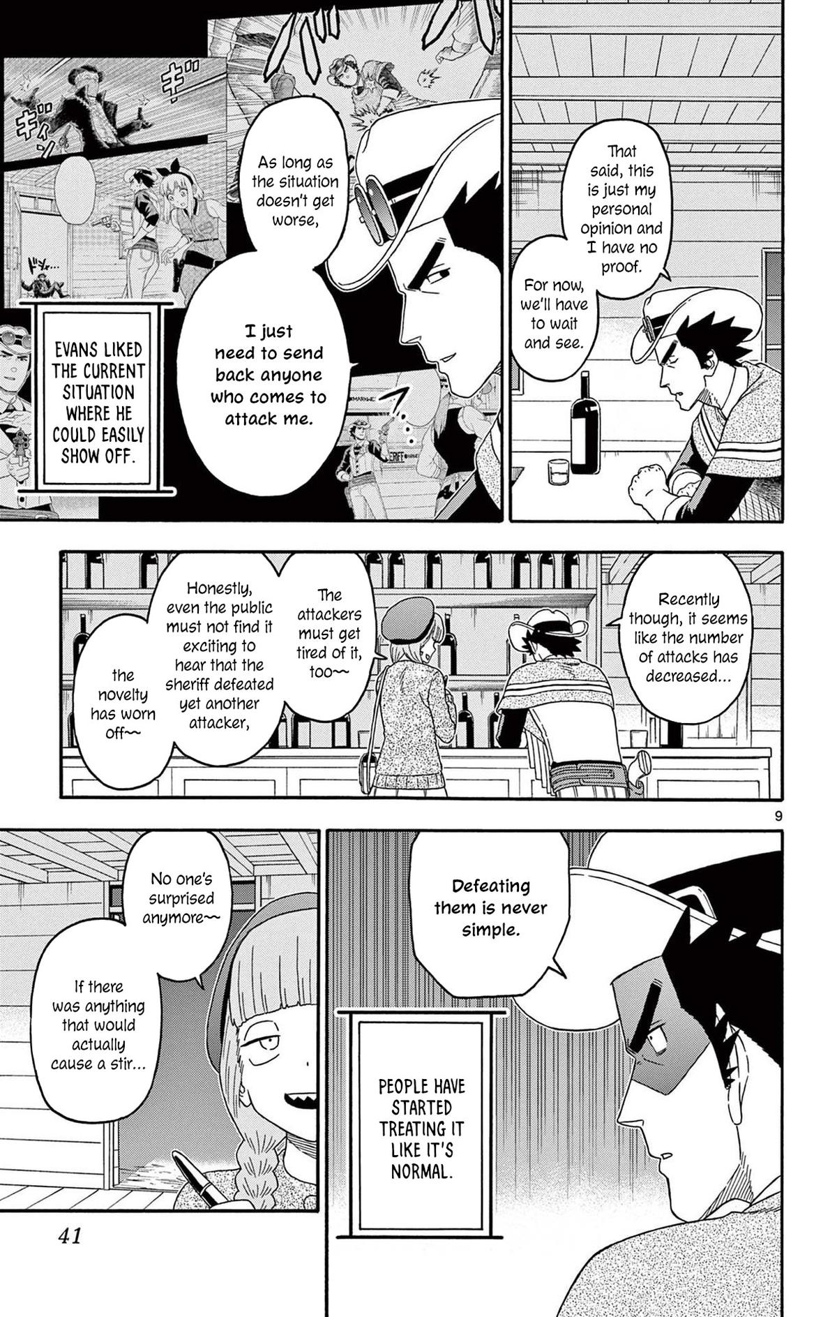 Hoankan Evans no Uso Chap 220 - Next Chap 221