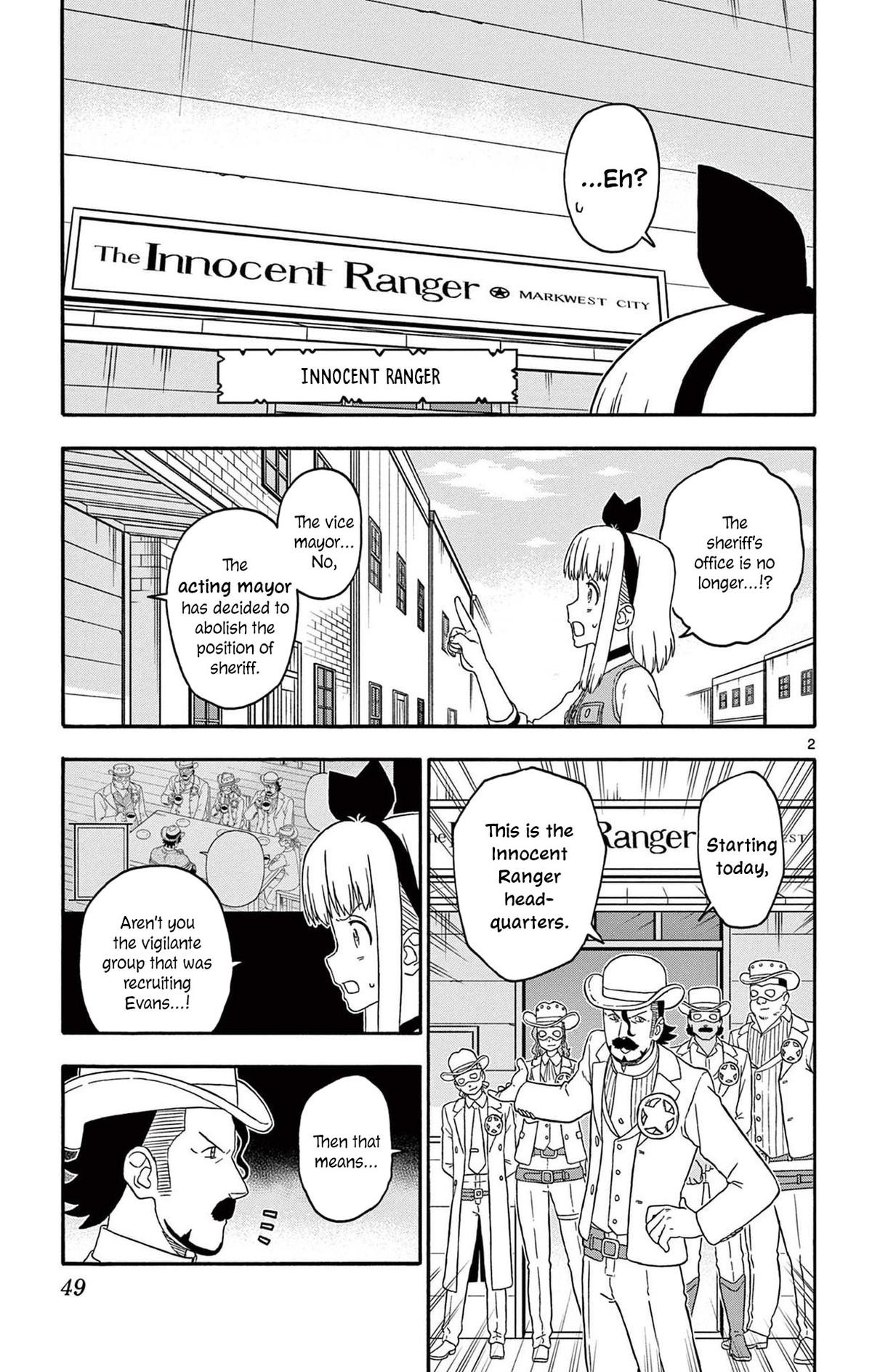 Hoankan Evans no Uso Chap 221 - Next Chap 222