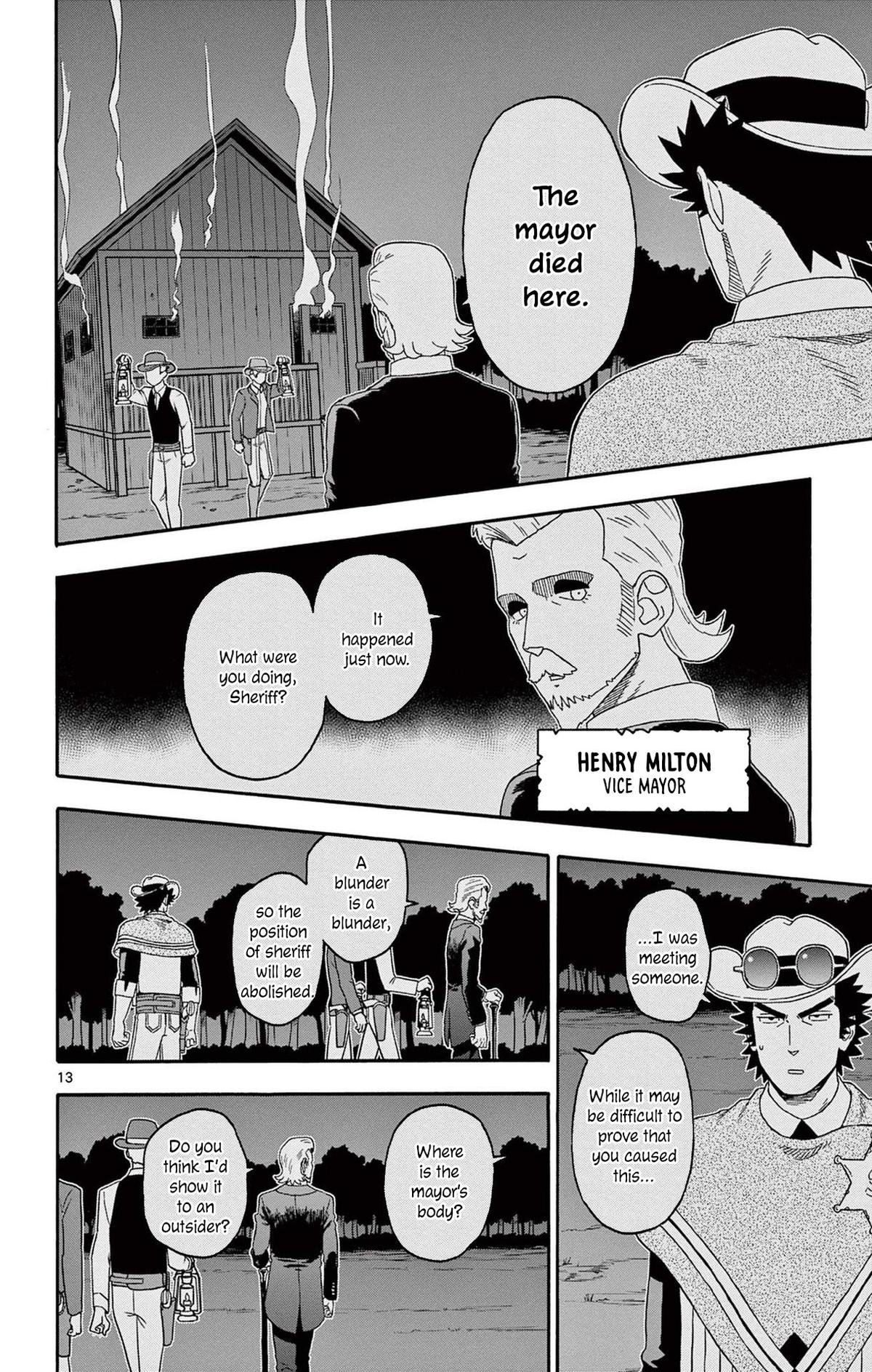 Hoankan Evans no Uso Chap 221 - Next Chap 222