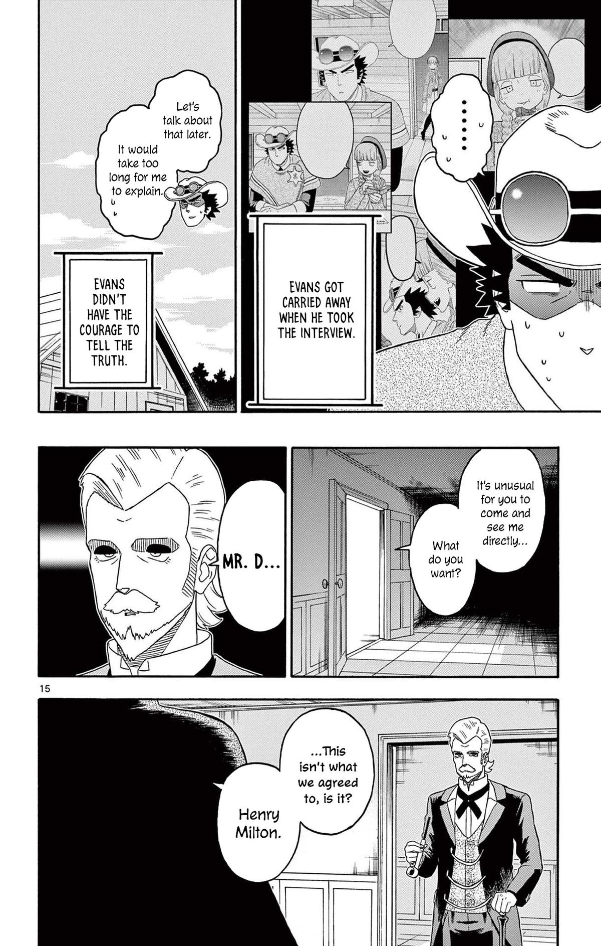 Hoankan Evans no Uso Chap 221 - Next Chap 222